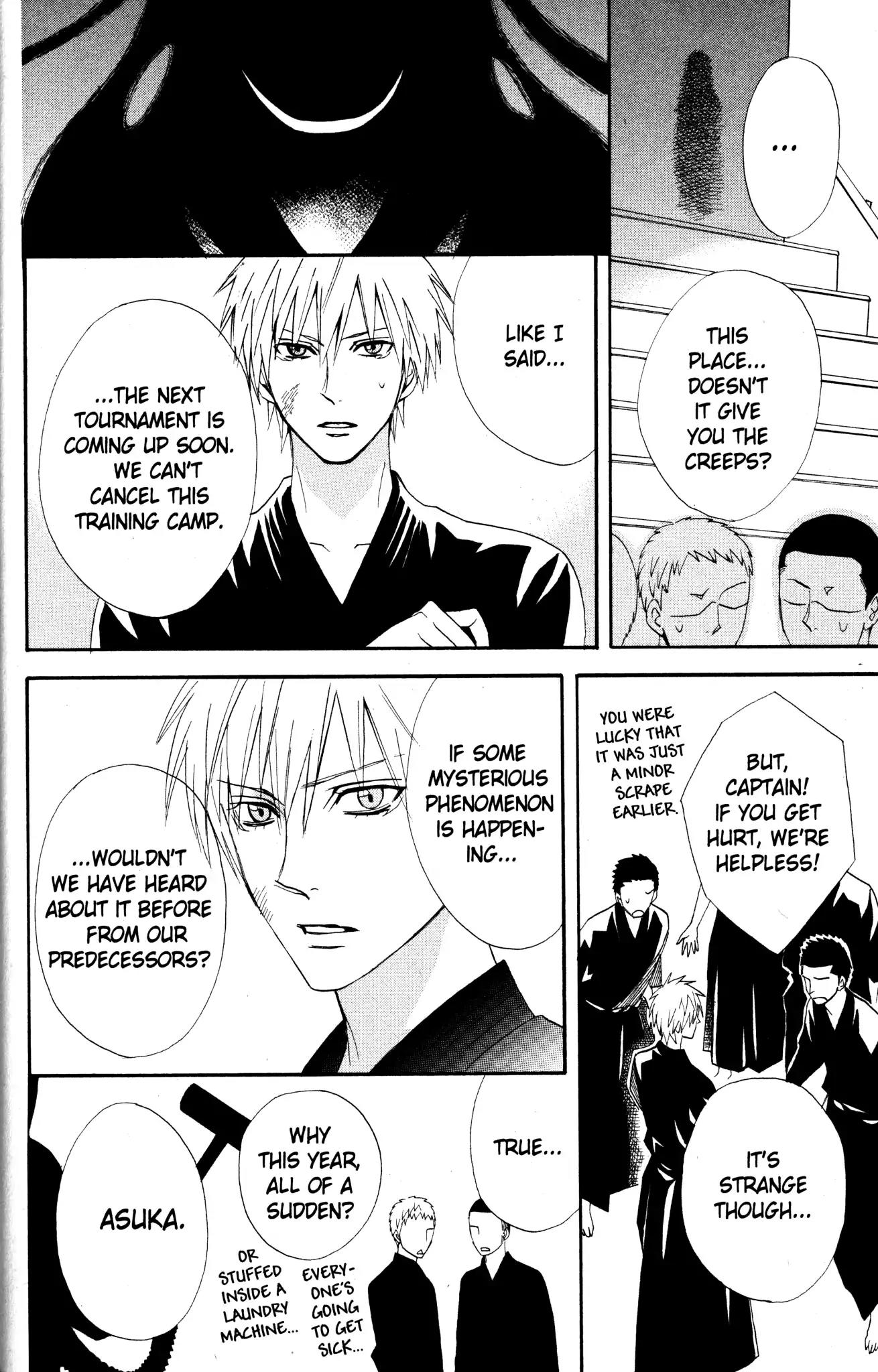 Otomen Chapter 26 page 25 - Chapter 26
