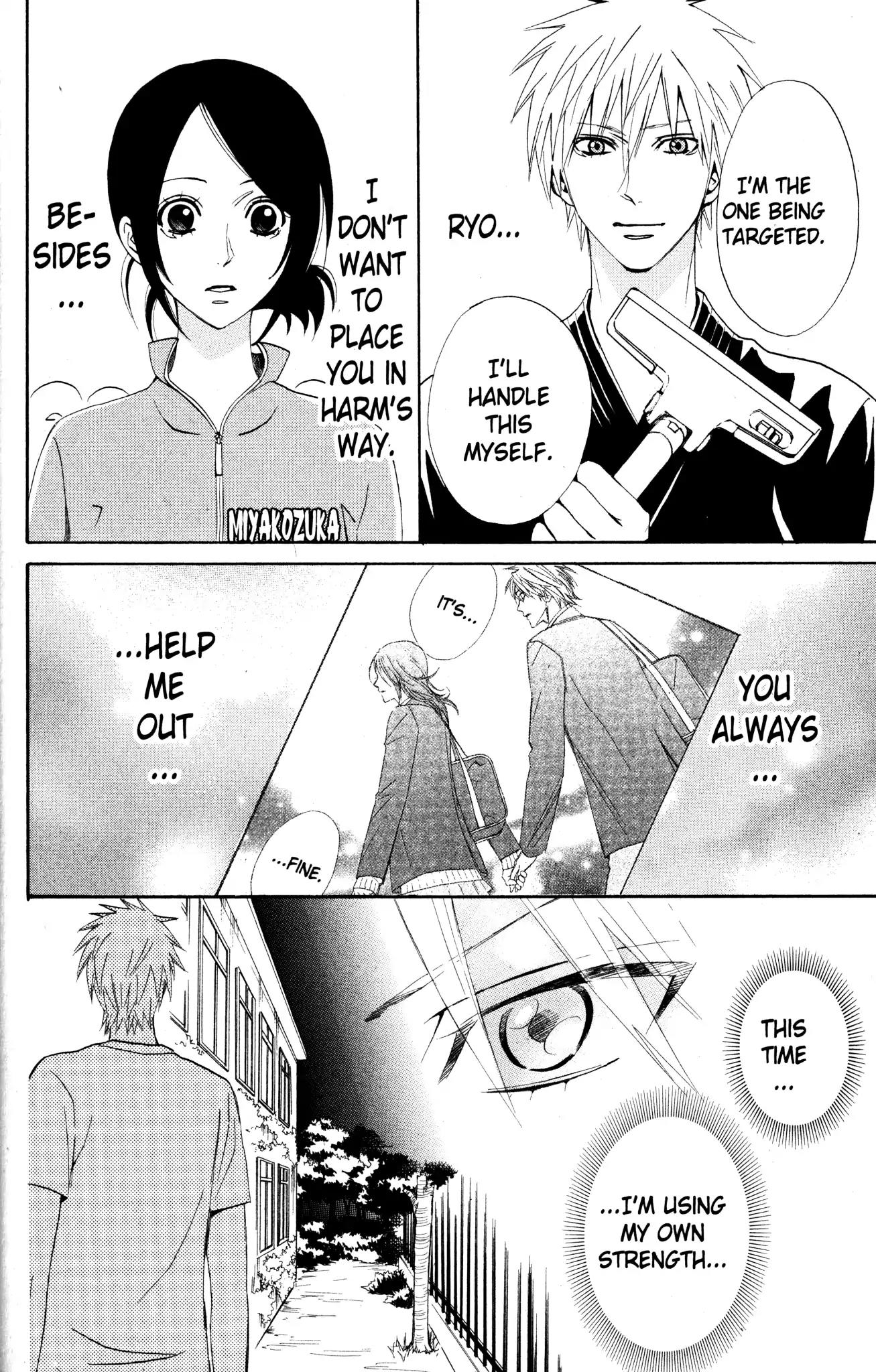 Otomen Chapter 26 page 27 - Chapter 26