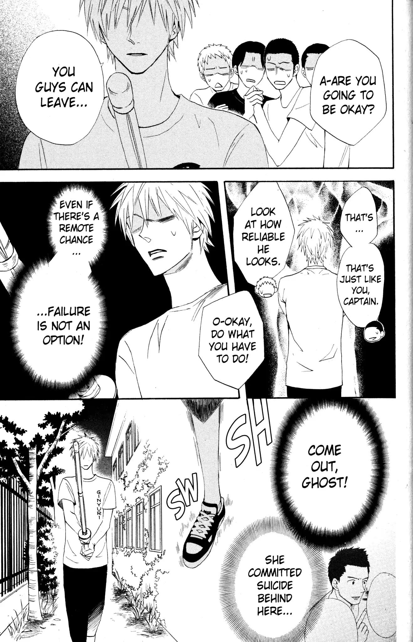 Otomen Chapter 26 page 28 - Chapter 26