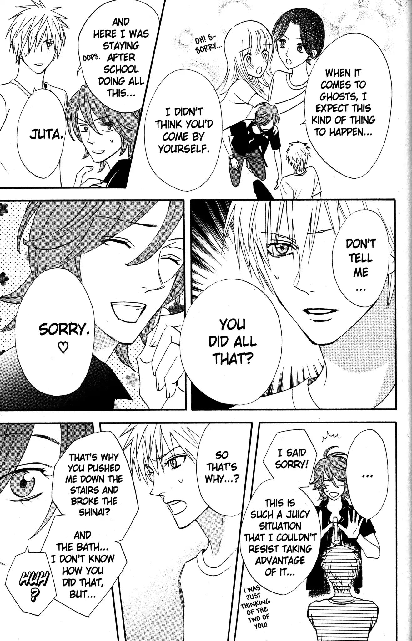 Otomen Chapter 26 page 30 - Chapter 26