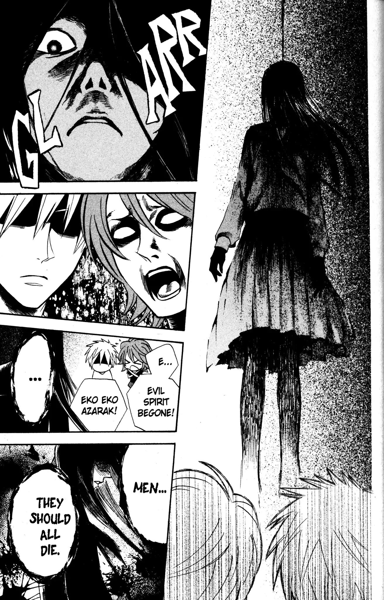 Otomen Chapter 26 page 32 - Chapter 26