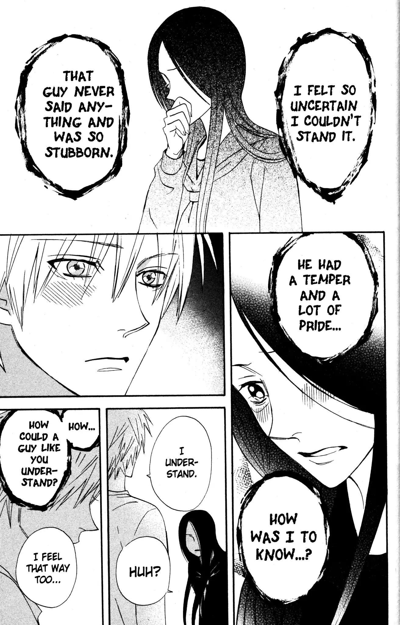 Otomen Chapter 26 page 36 - Chapter 26