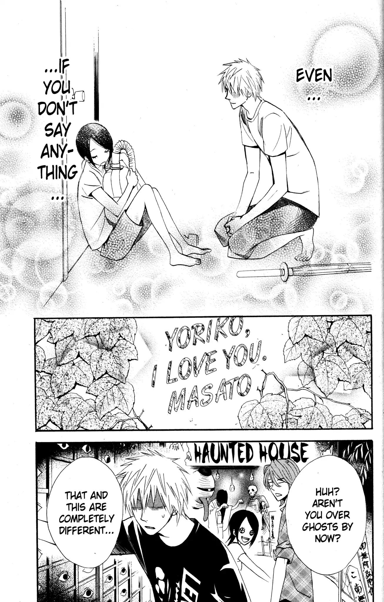 Otomen Chapter 26 page 44 - Chapter 26
