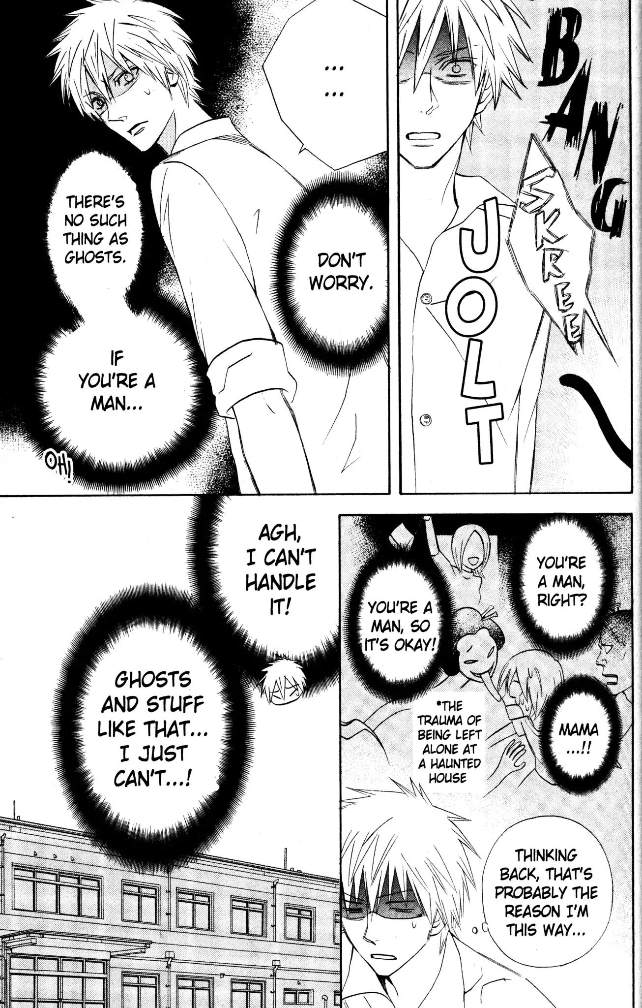 Otomen Chapter 26 page 6 - Chapter 26