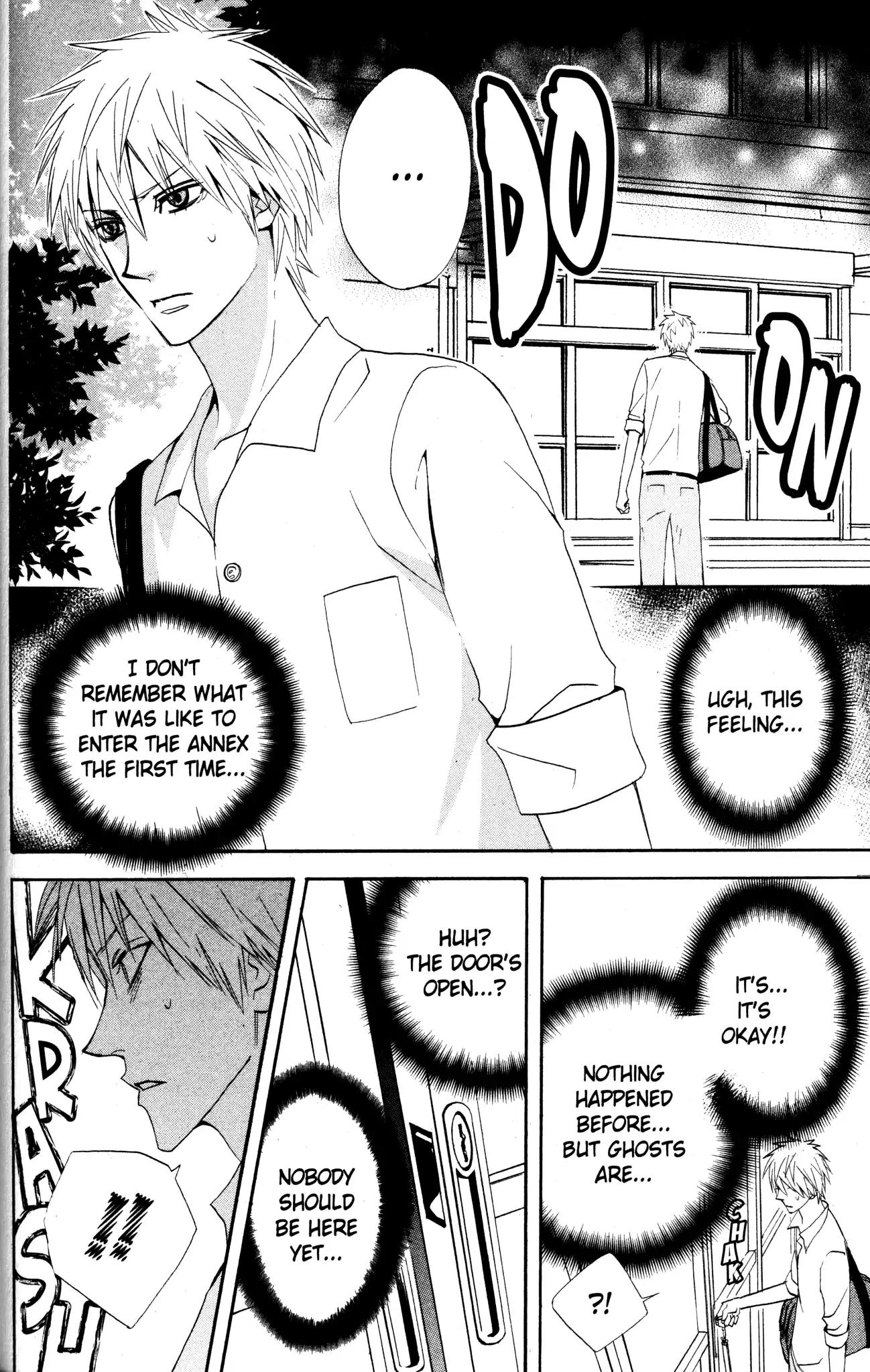 Otomen Chapter 26 page 7 - Chapter 26