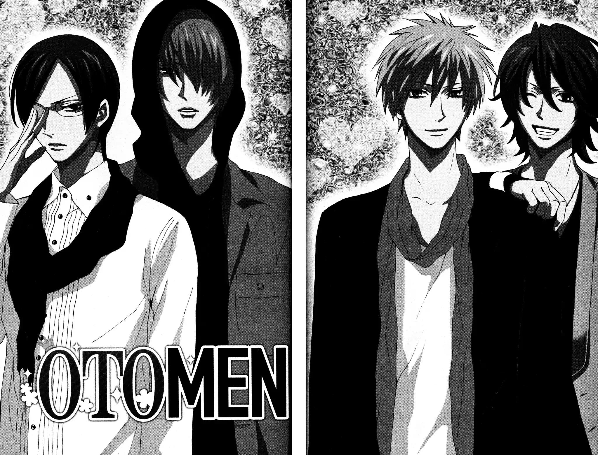 Otomen Chapter 27 page 1 - Chapter 27