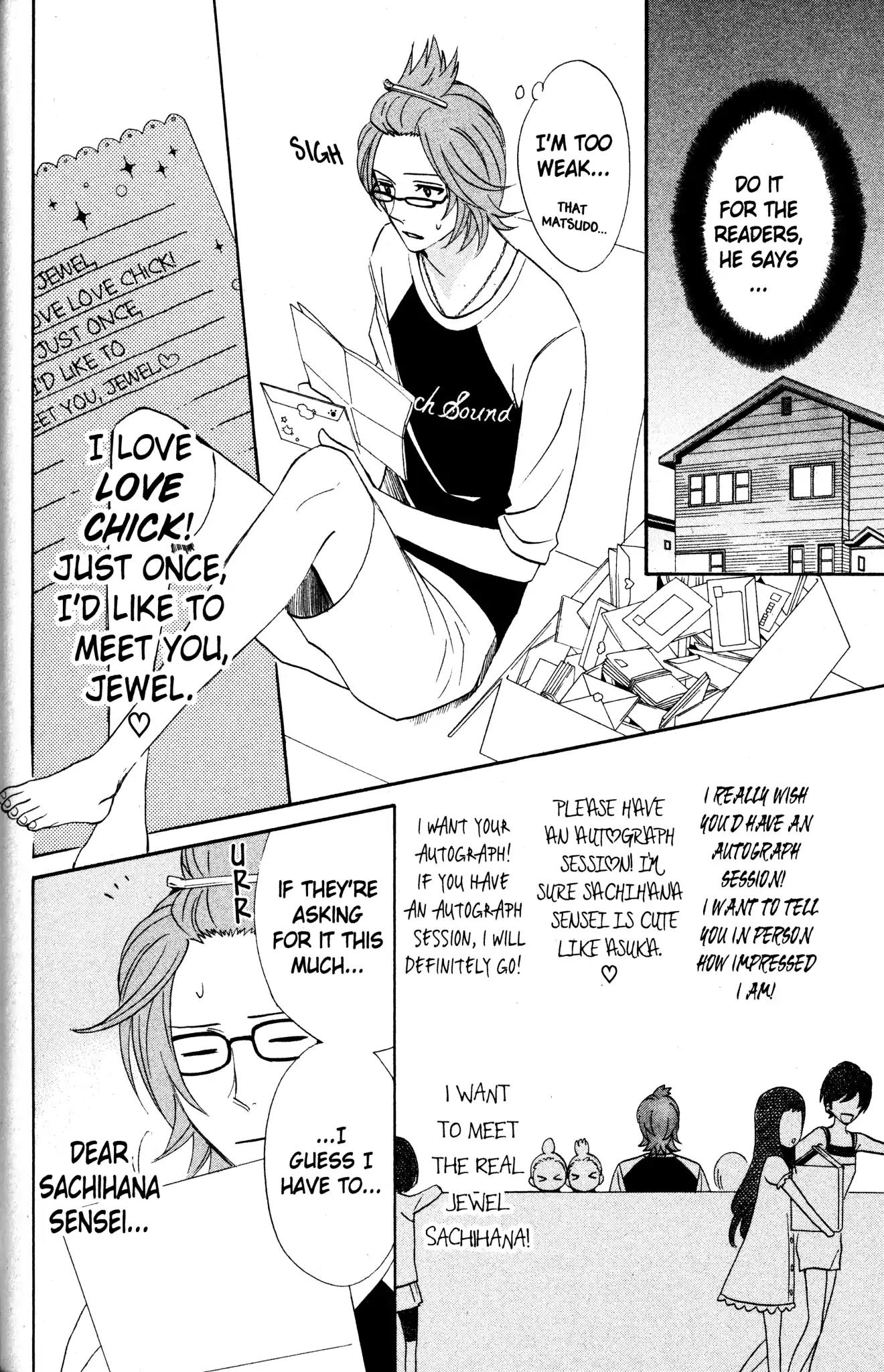 Otomen Chapter 27 page 10 - Chapter 27