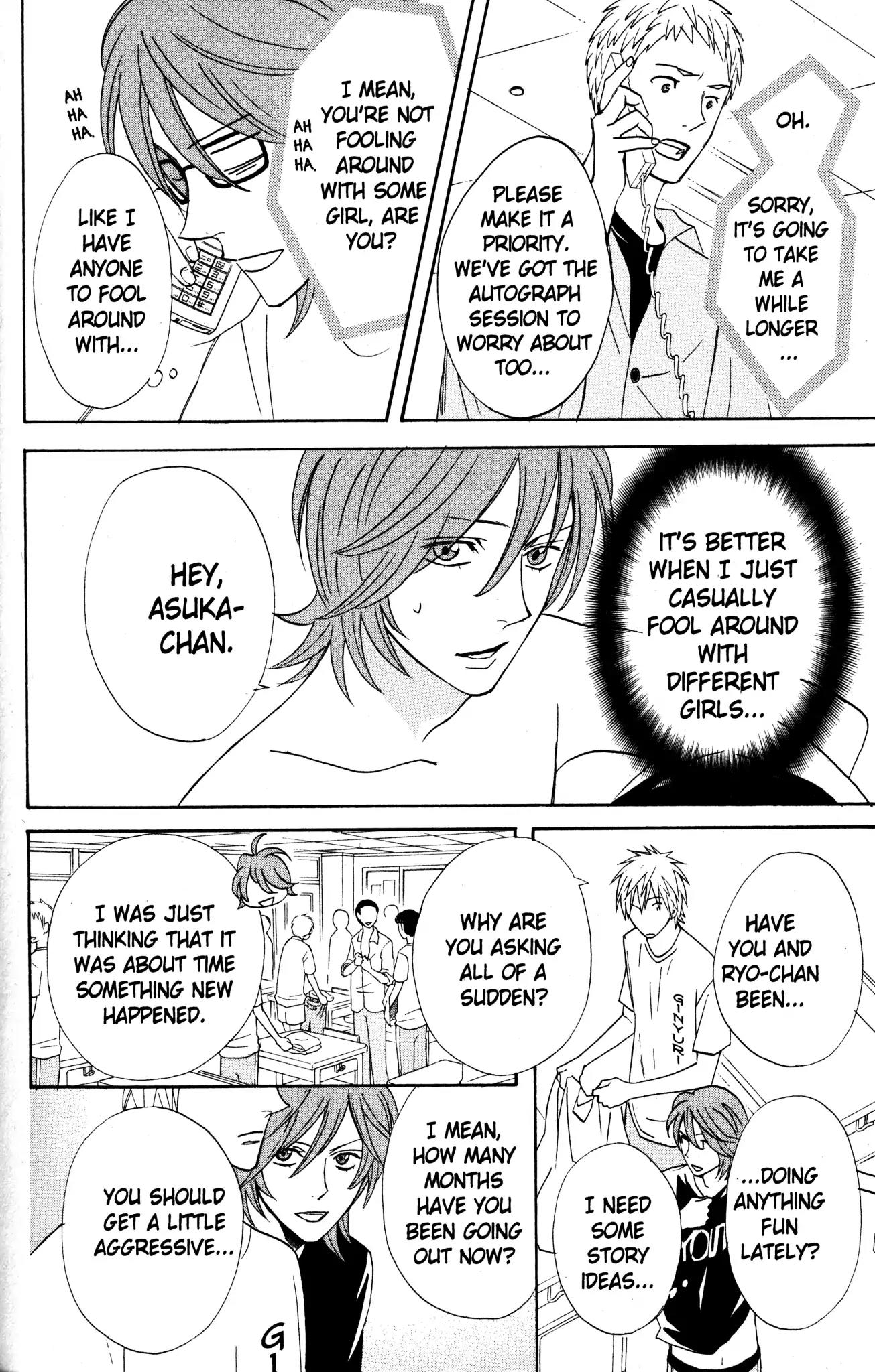 Otomen Chapter 27 page 20 - Chapter 27
