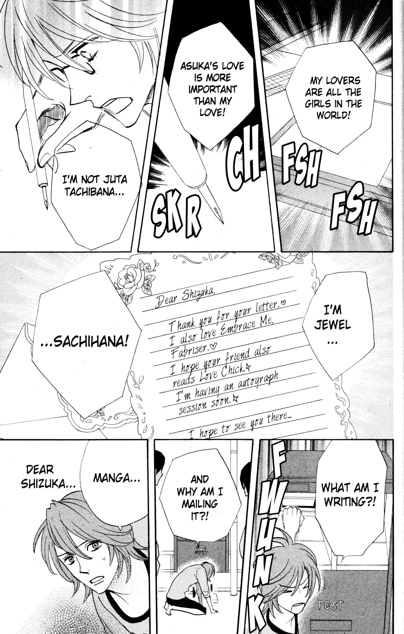 Otomen Chapter 27 page 25 - Chapter 27