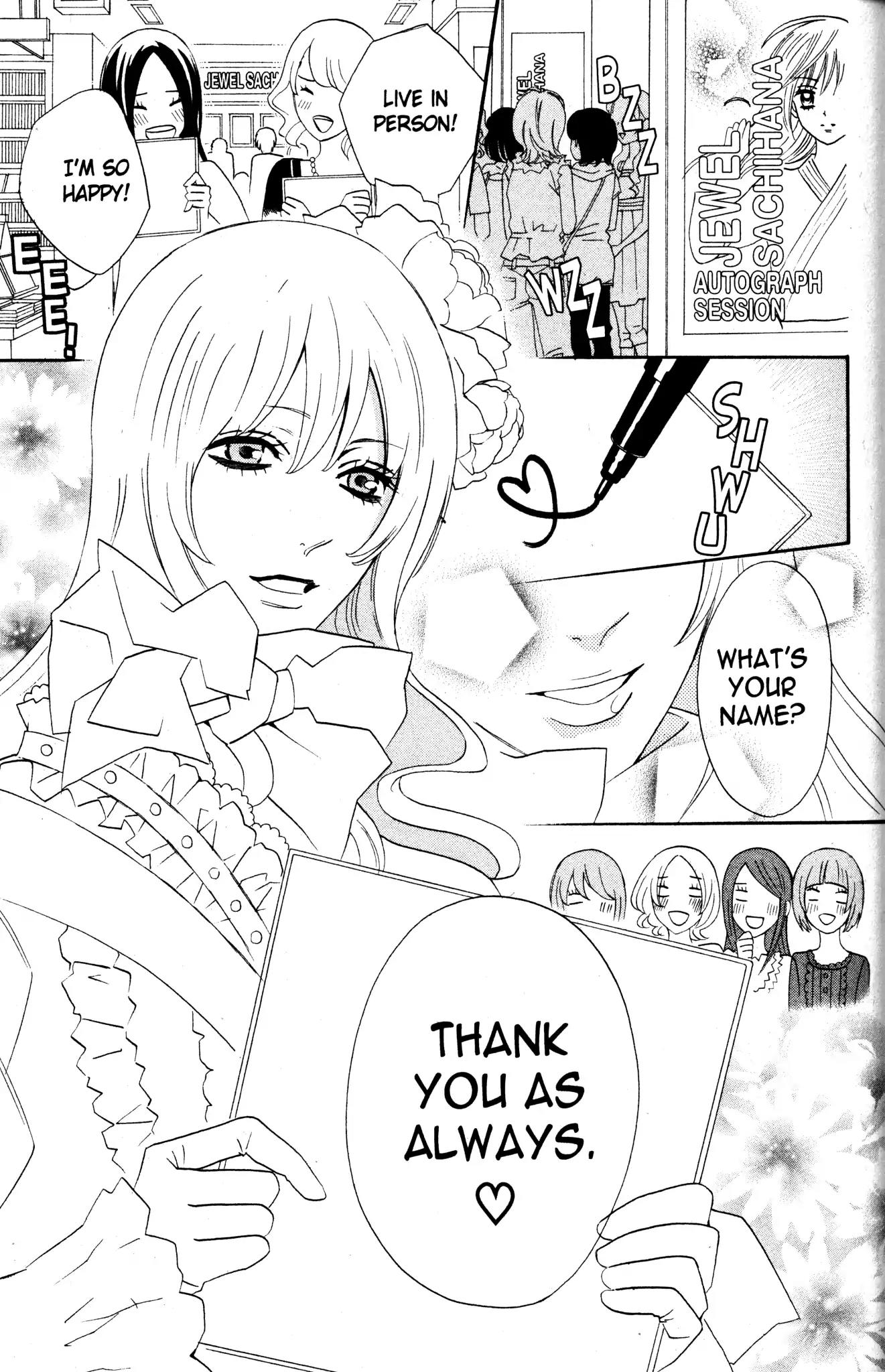 Otomen Chapter 27 page 31 - Chapter 27