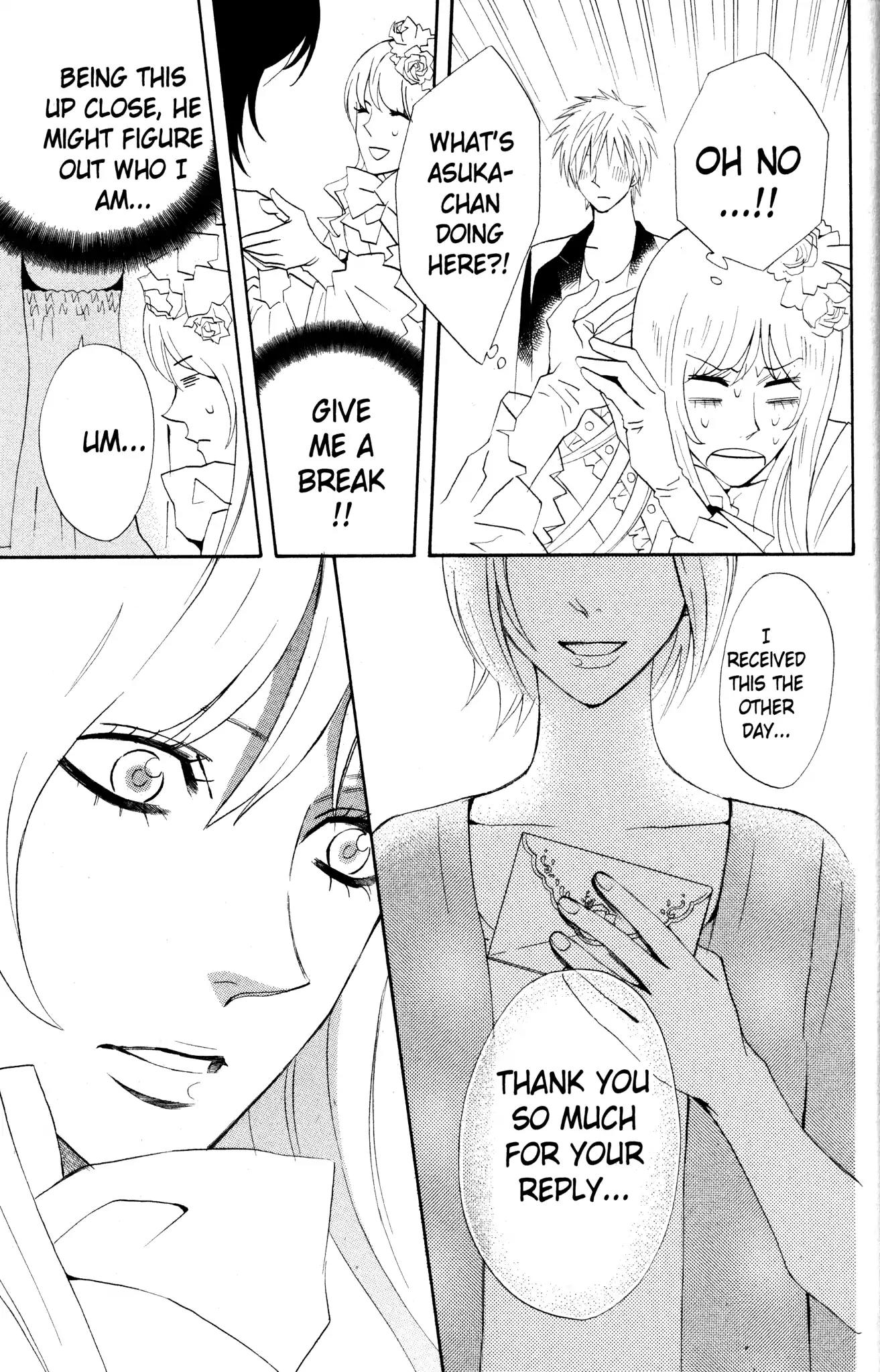Otomen Chapter 27 page 33 - Chapter 27