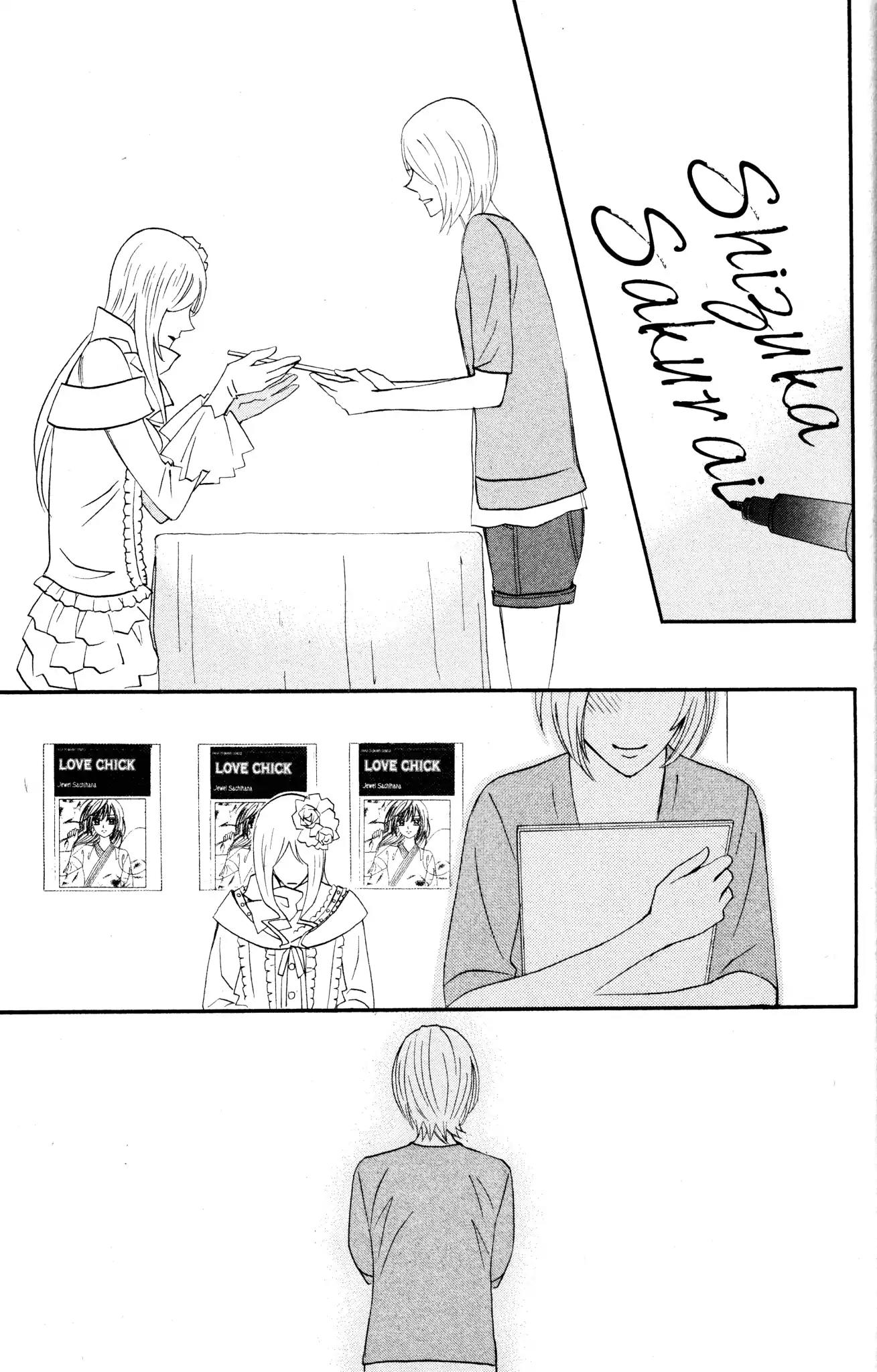 Otomen Chapter 27 page 35 - Chapter 27
