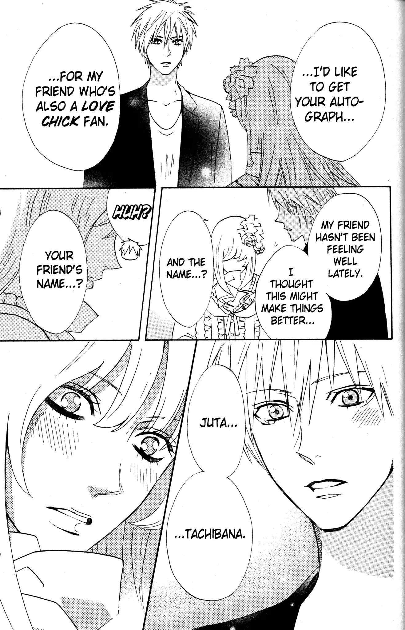 Otomen Chapter 27 page 37 - Chapter 27