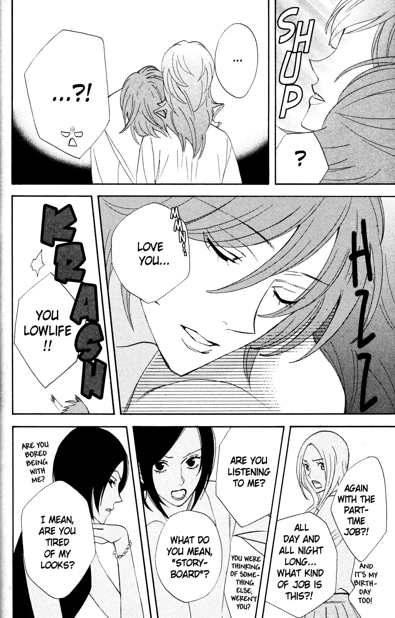 Otomen Chapter 27 page 4 - Chapter 27