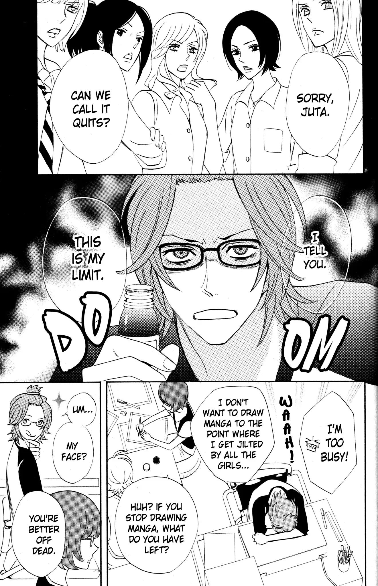 Otomen Chapter 27 page 5 - Chapter 27