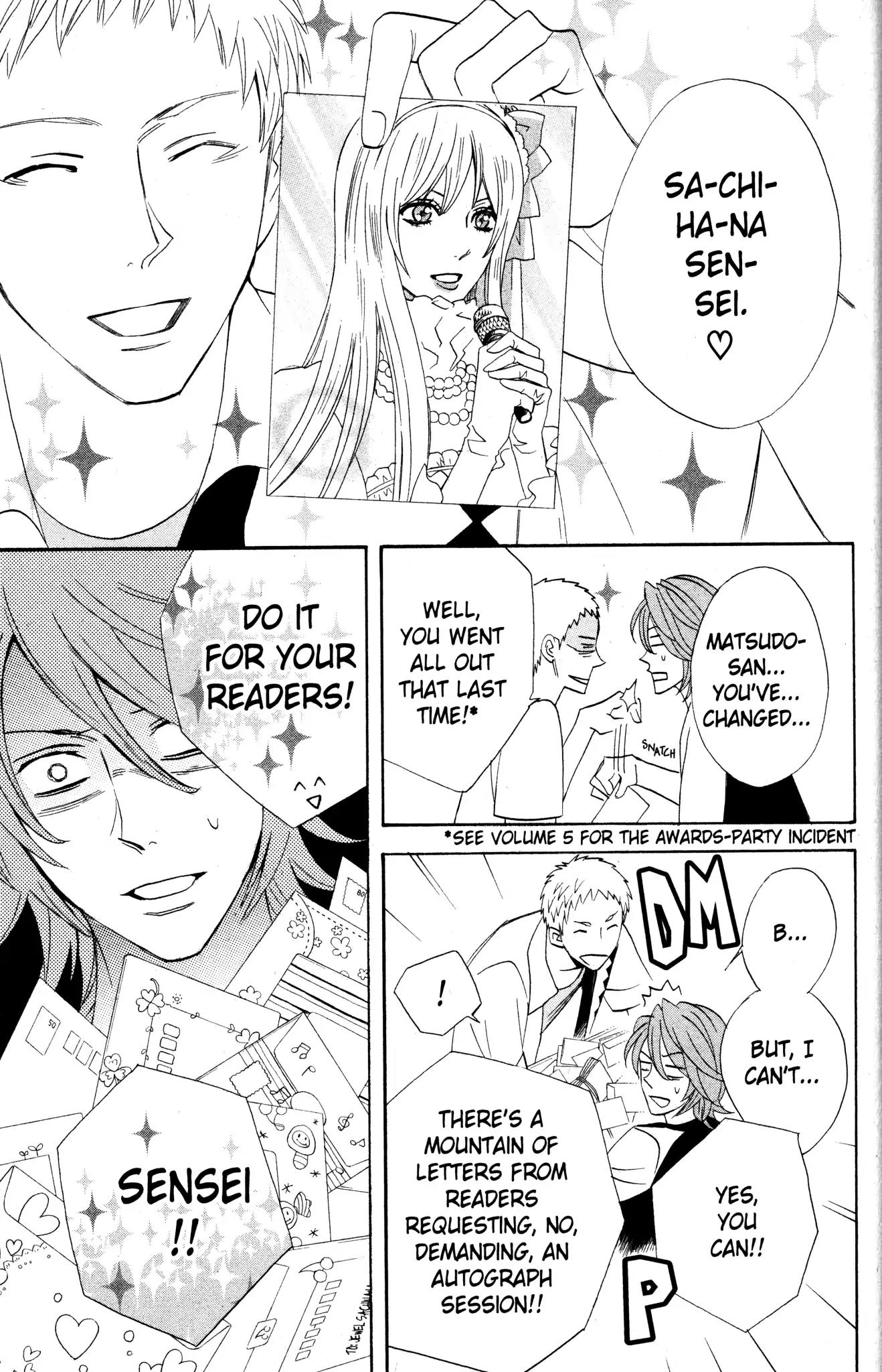 Otomen Chapter 27 page 9 - Chapter 27