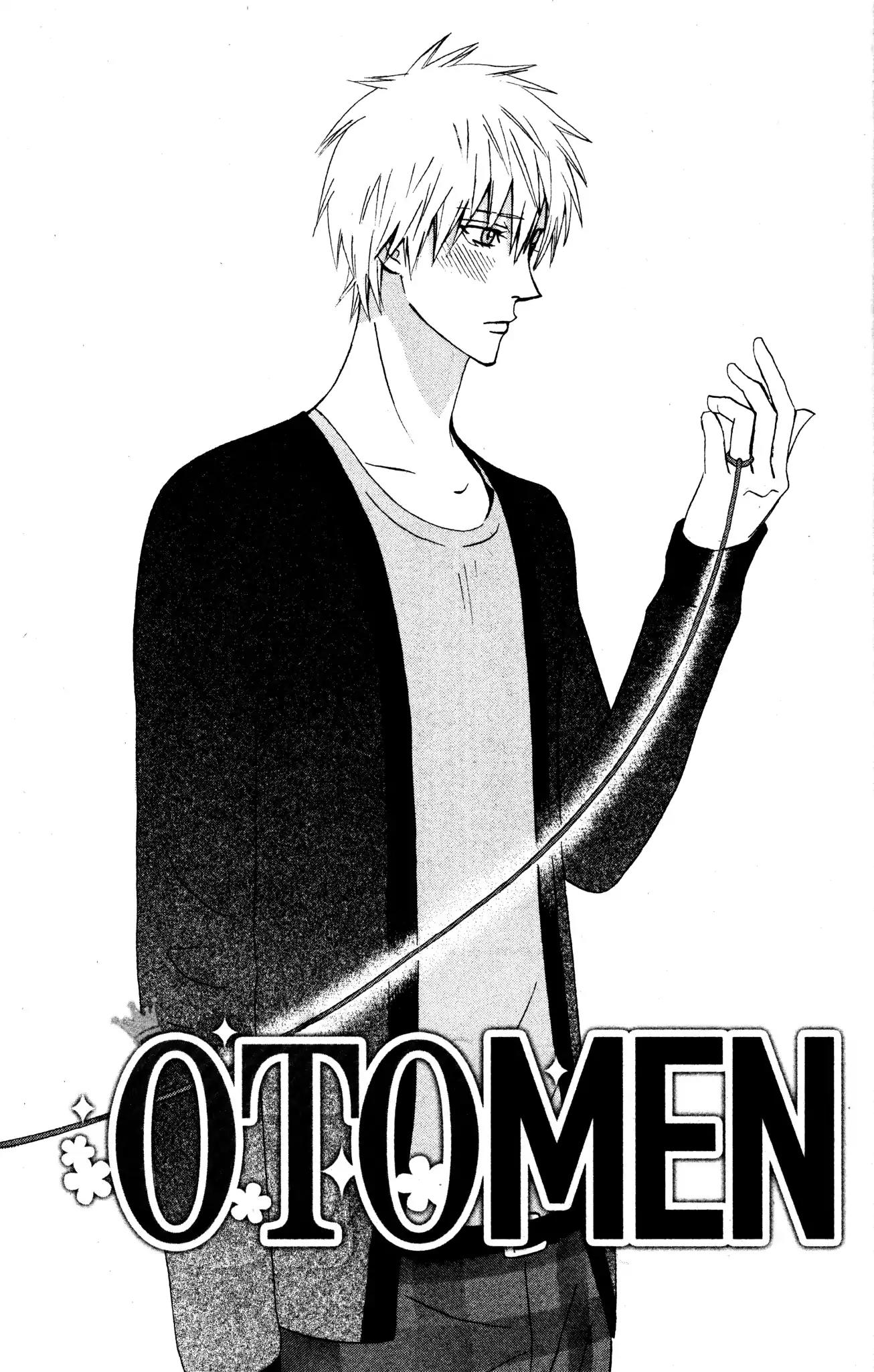 Otomen Chapter 28 page 1 - Chapter 28