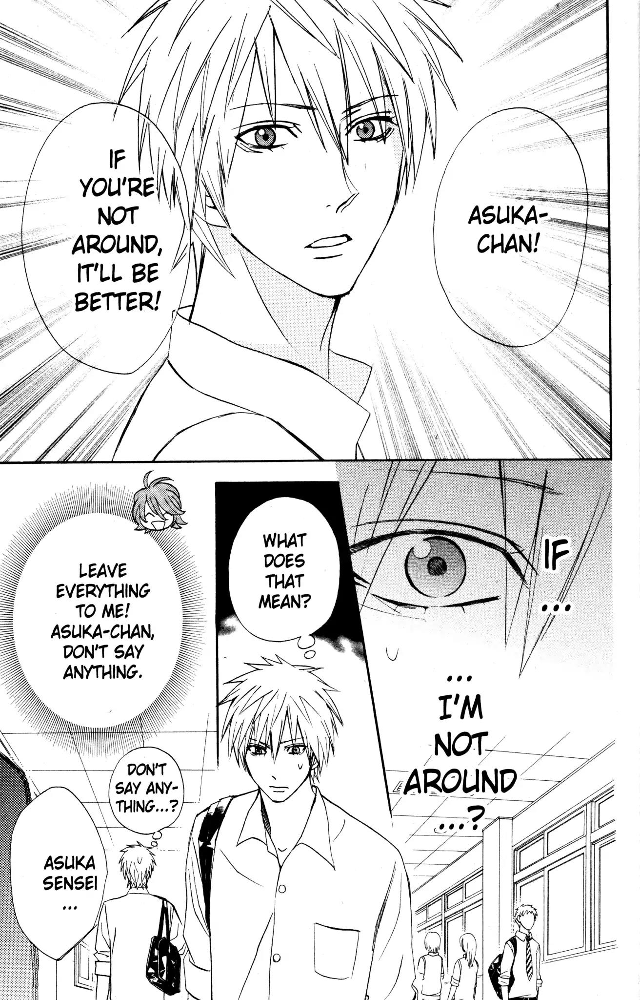 Otomen Chapter 28 page 23 - Chapter 28