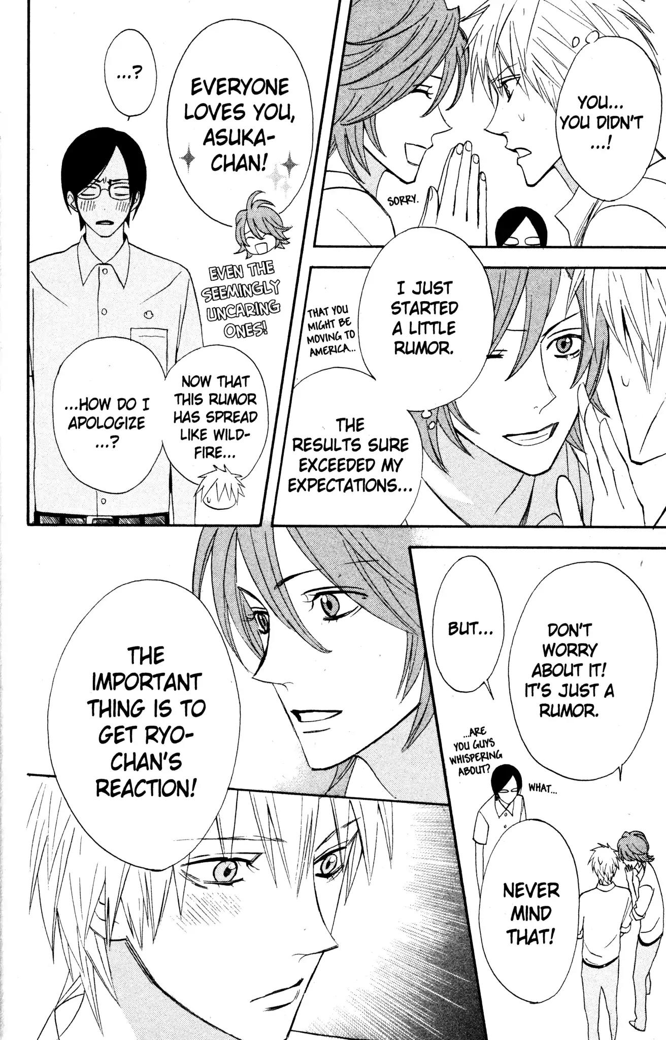 Otomen Chapter 28 page 32 - Chapter 28