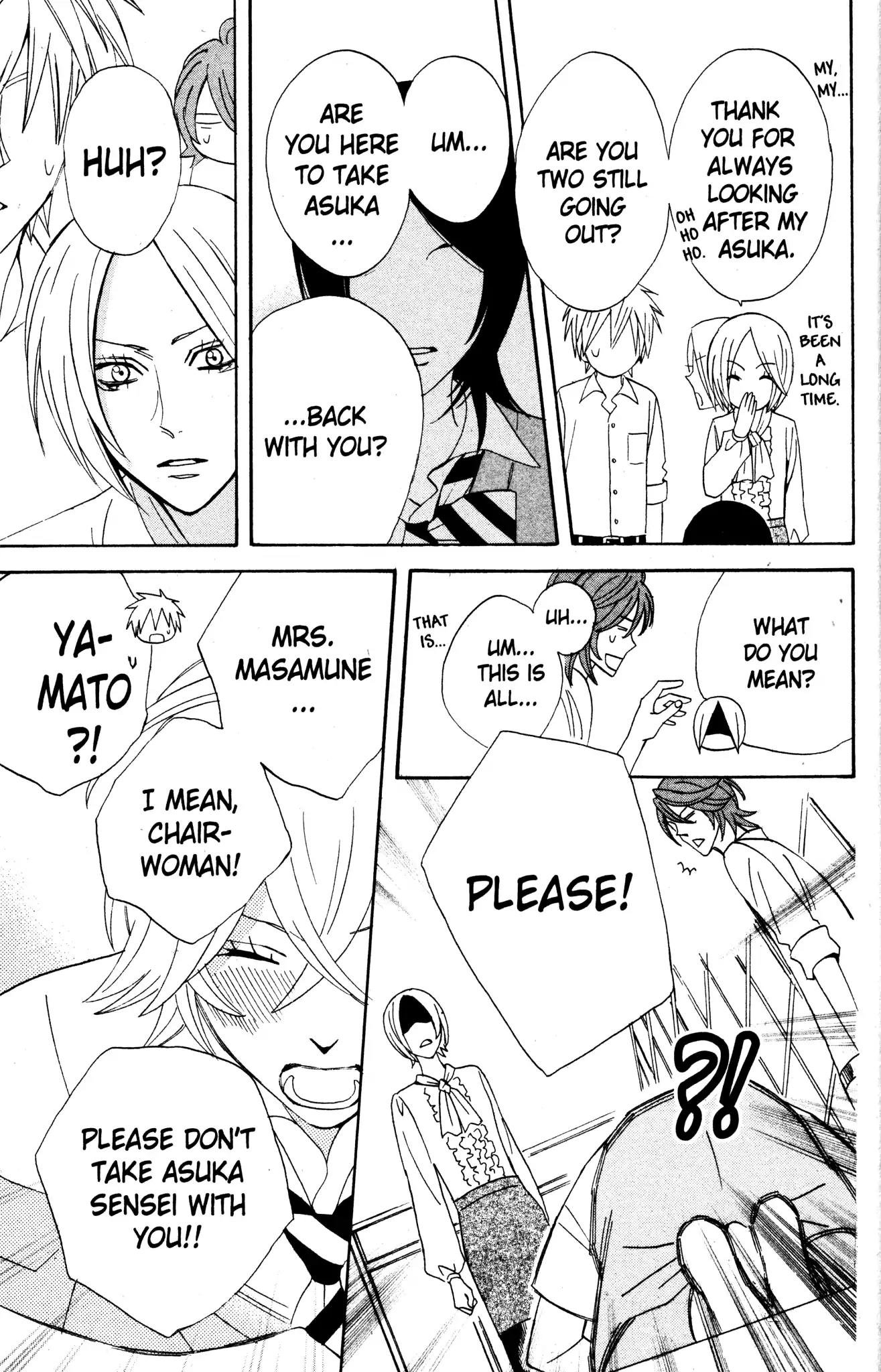 Otomen Chapter 28 page 37 - Chapter 28