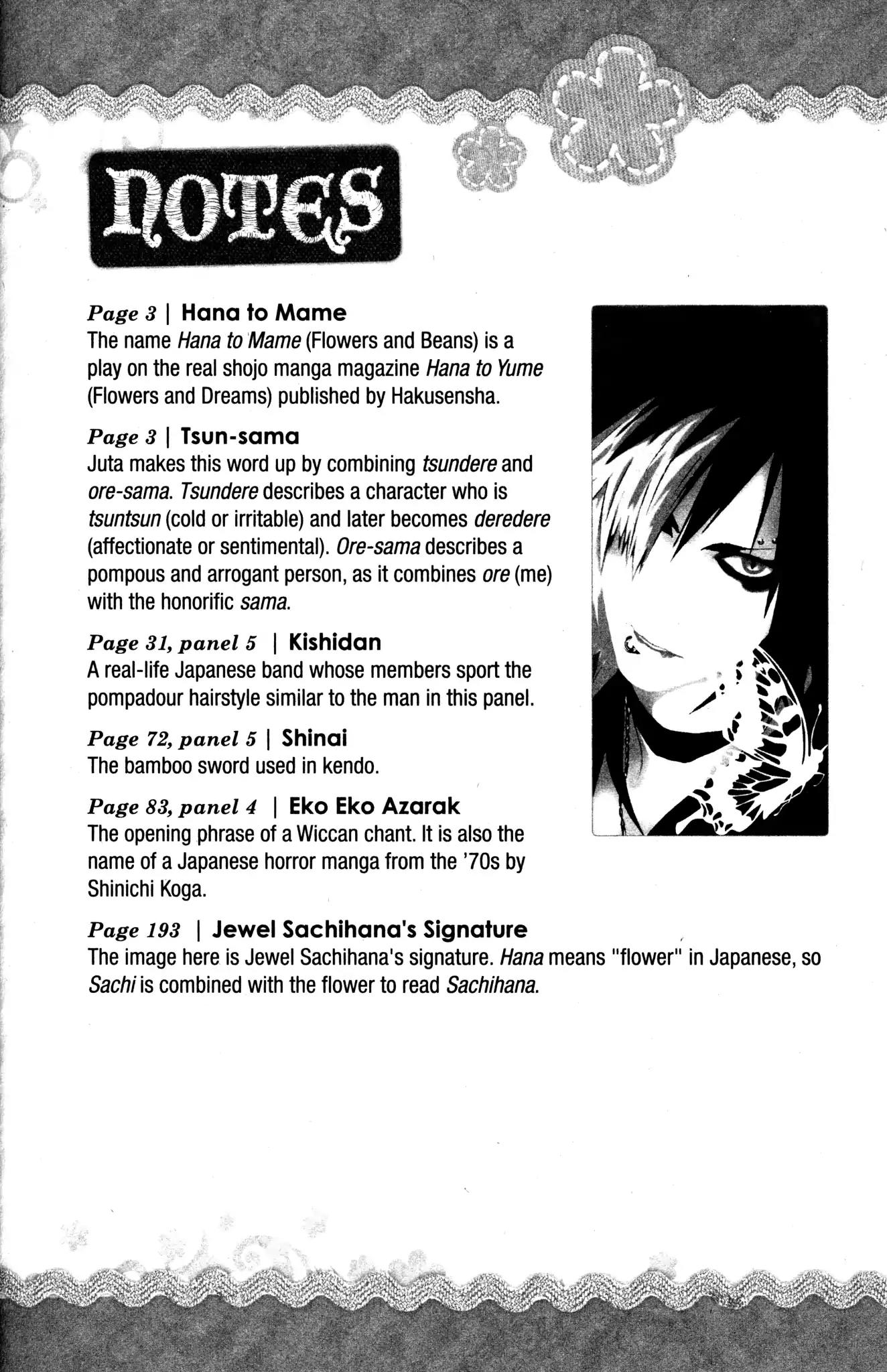 Otomen Chapter 28 page 48 - Chapter 28