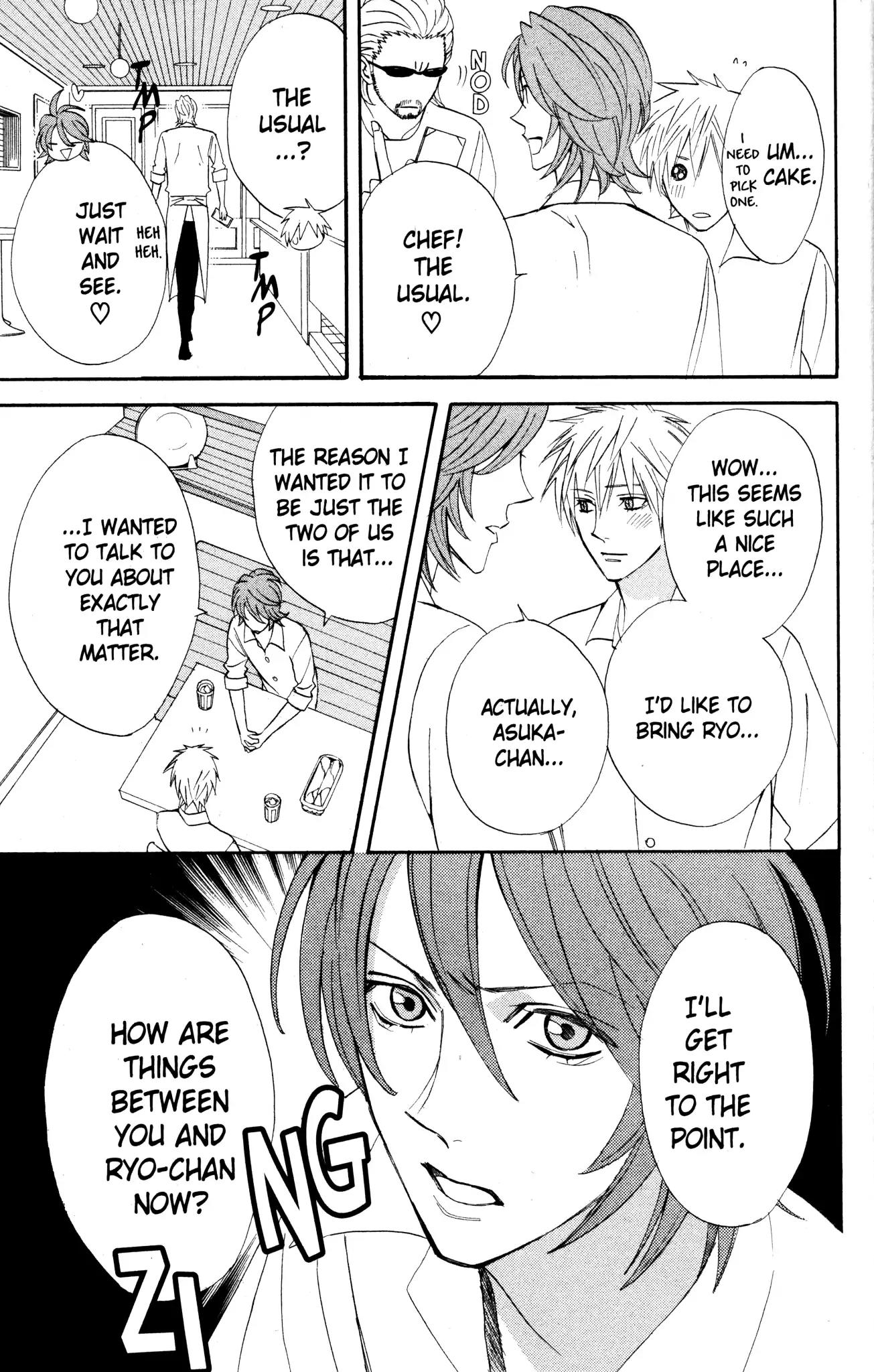 Otomen Chapter 28 page 7 - Chapter 28