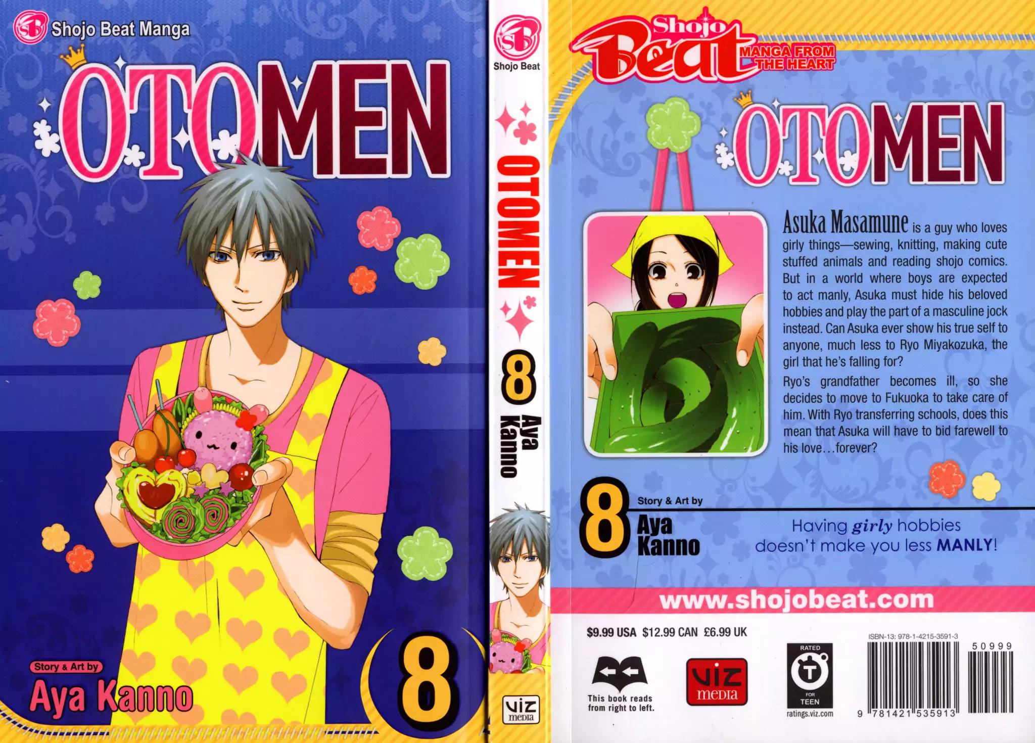 Otomen Chapter 29 page 1 - Chapter 29