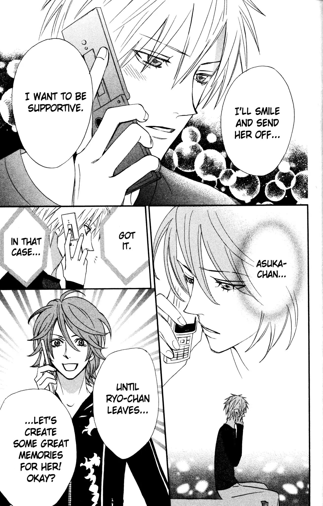 Otomen Chapter 29 page 15 - Chapter 29