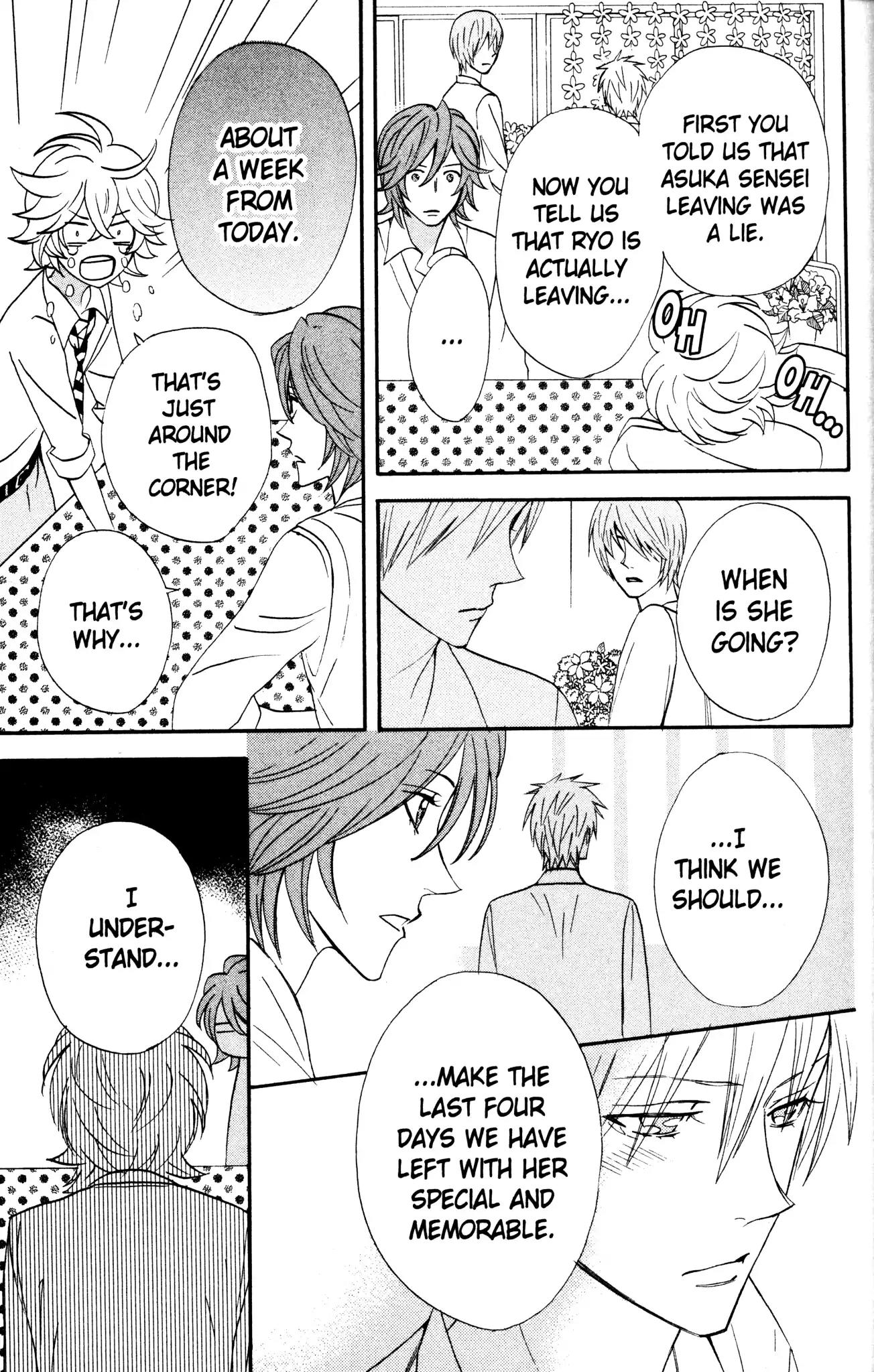 Otomen Chapter 29 page 19 - Chapter 29