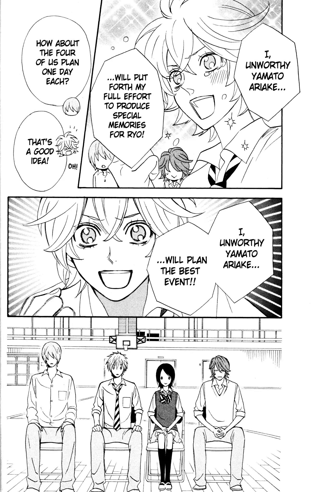 Otomen Chapter 29 page 20 - Chapter 29