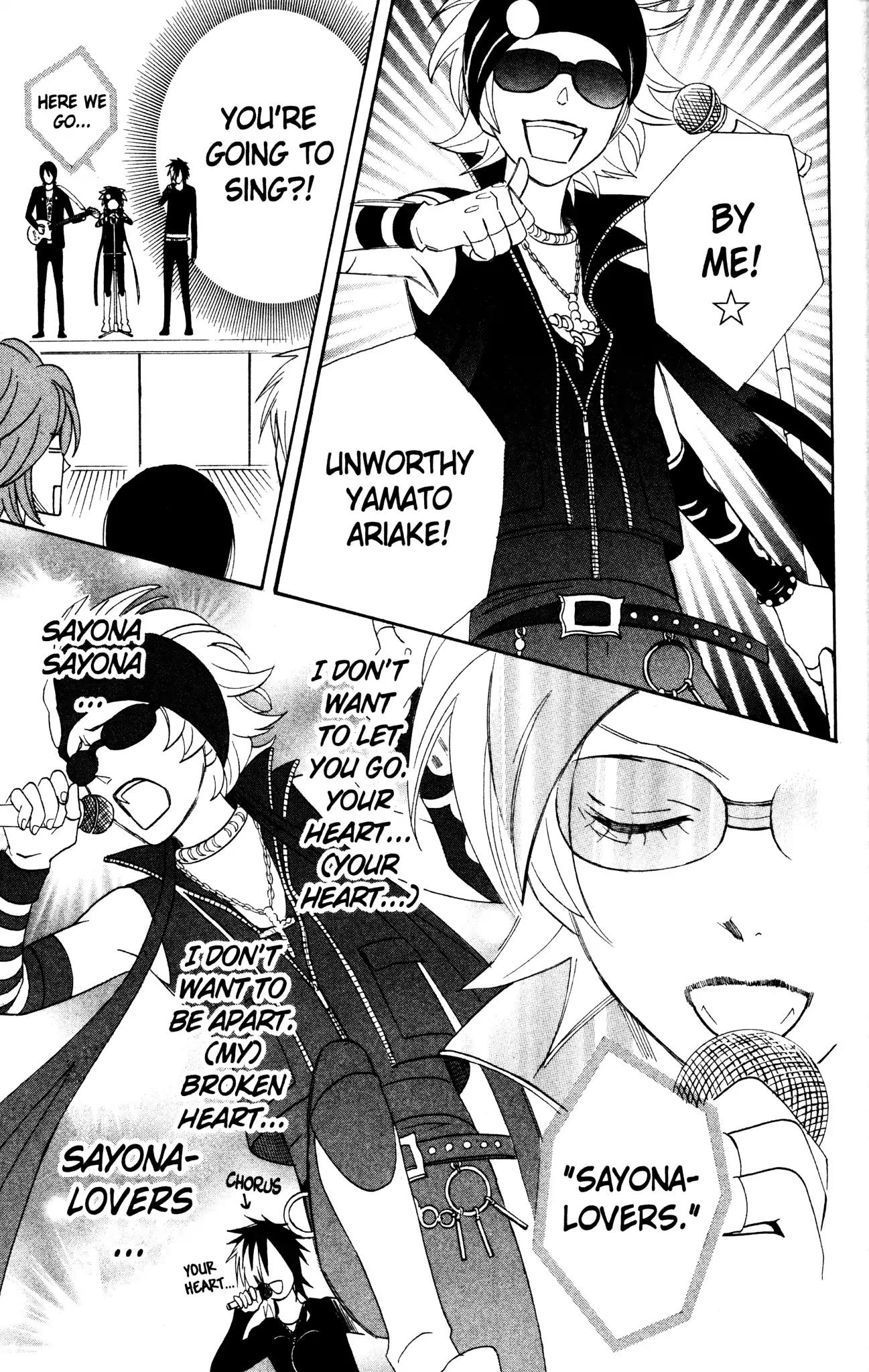 Otomen Chapter 29 page 23 - Chapter 29