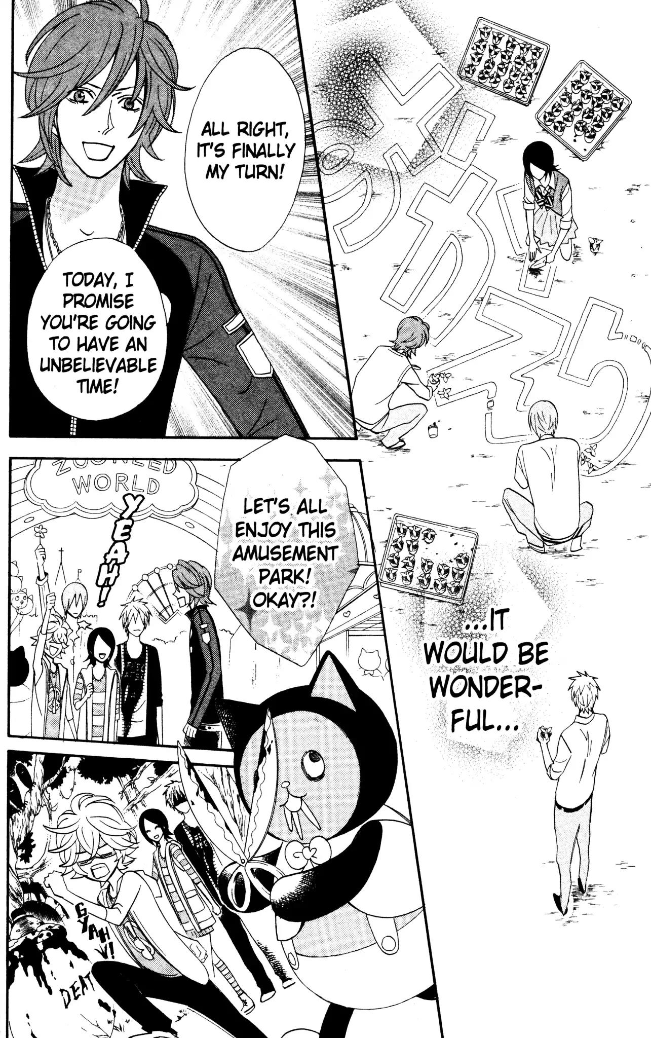 Otomen Chapter 29 page 28 - Chapter 29