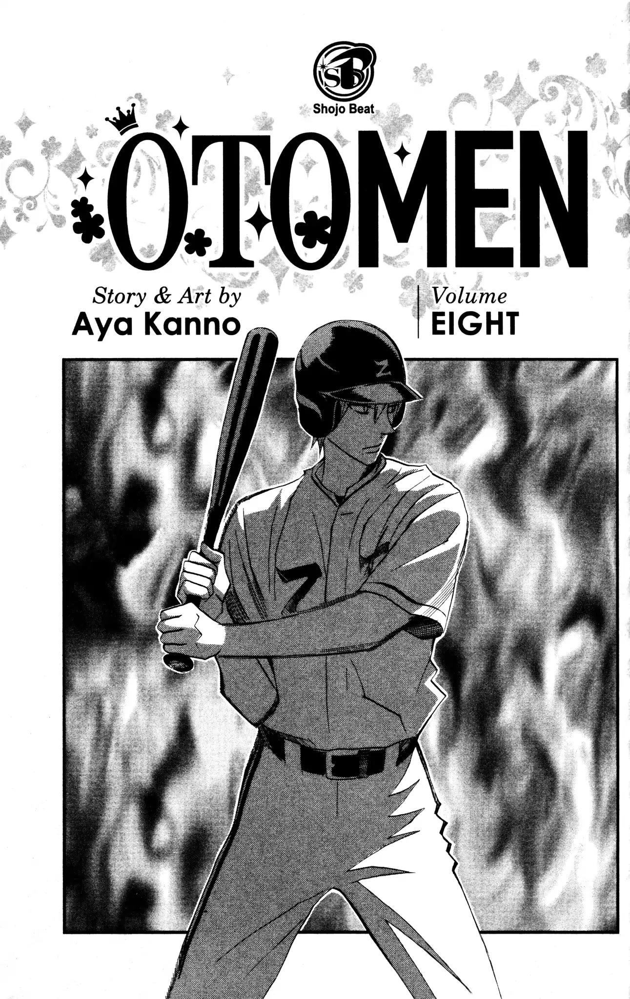 Otomen Chapter 29 page 3 - Chapter 29