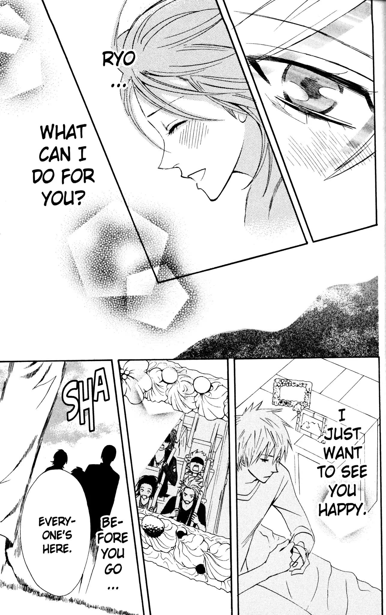 Otomen Chapter 29 page 33 - Chapter 29