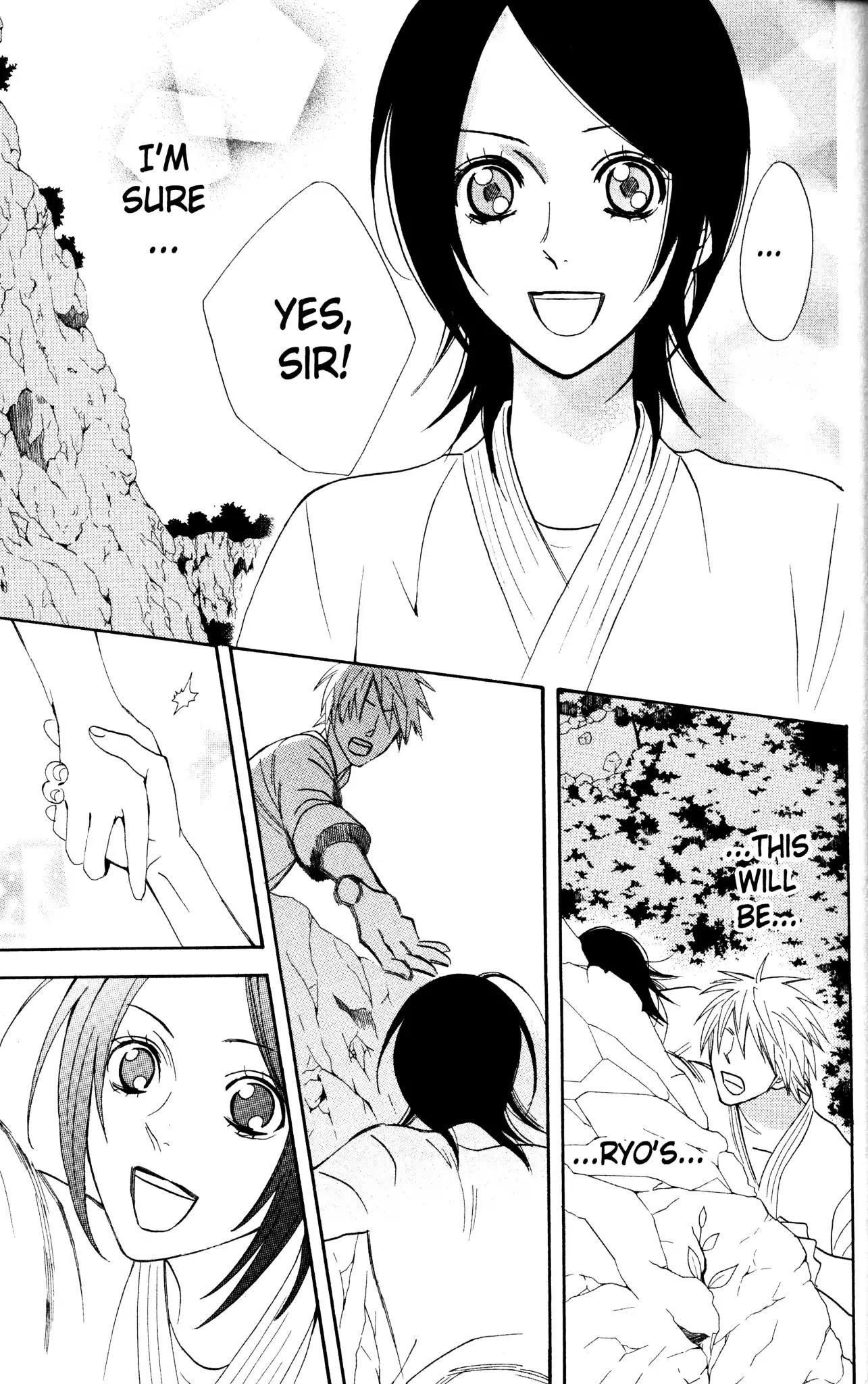 Otomen Chapter 29 page 35 - Chapter 29