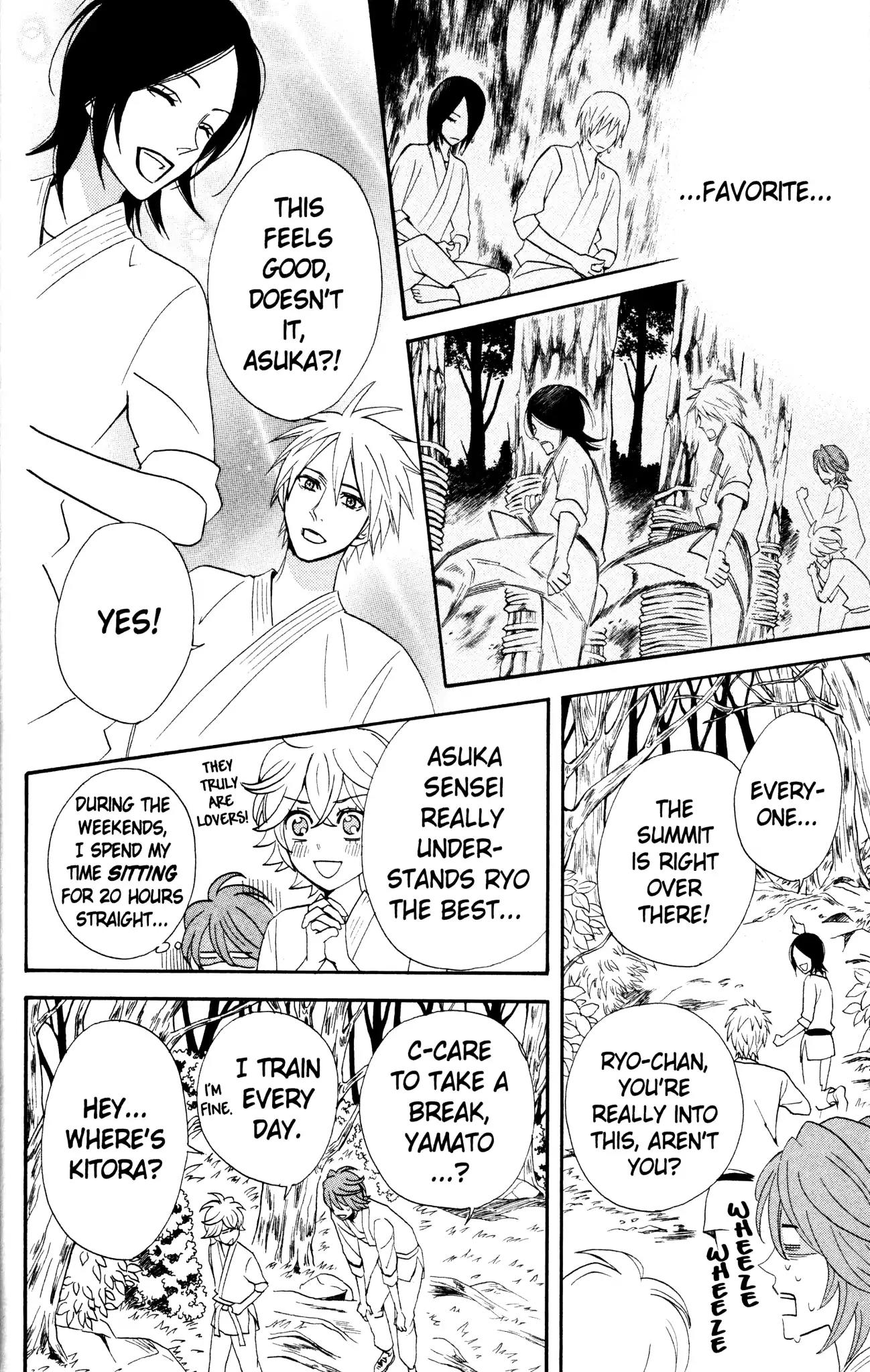 Otomen Chapter 29 page 36 - Chapter 29