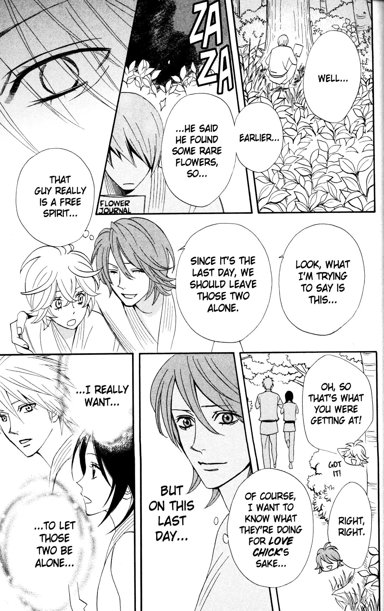 Otomen Chapter 29 page 37 - Chapter 29
