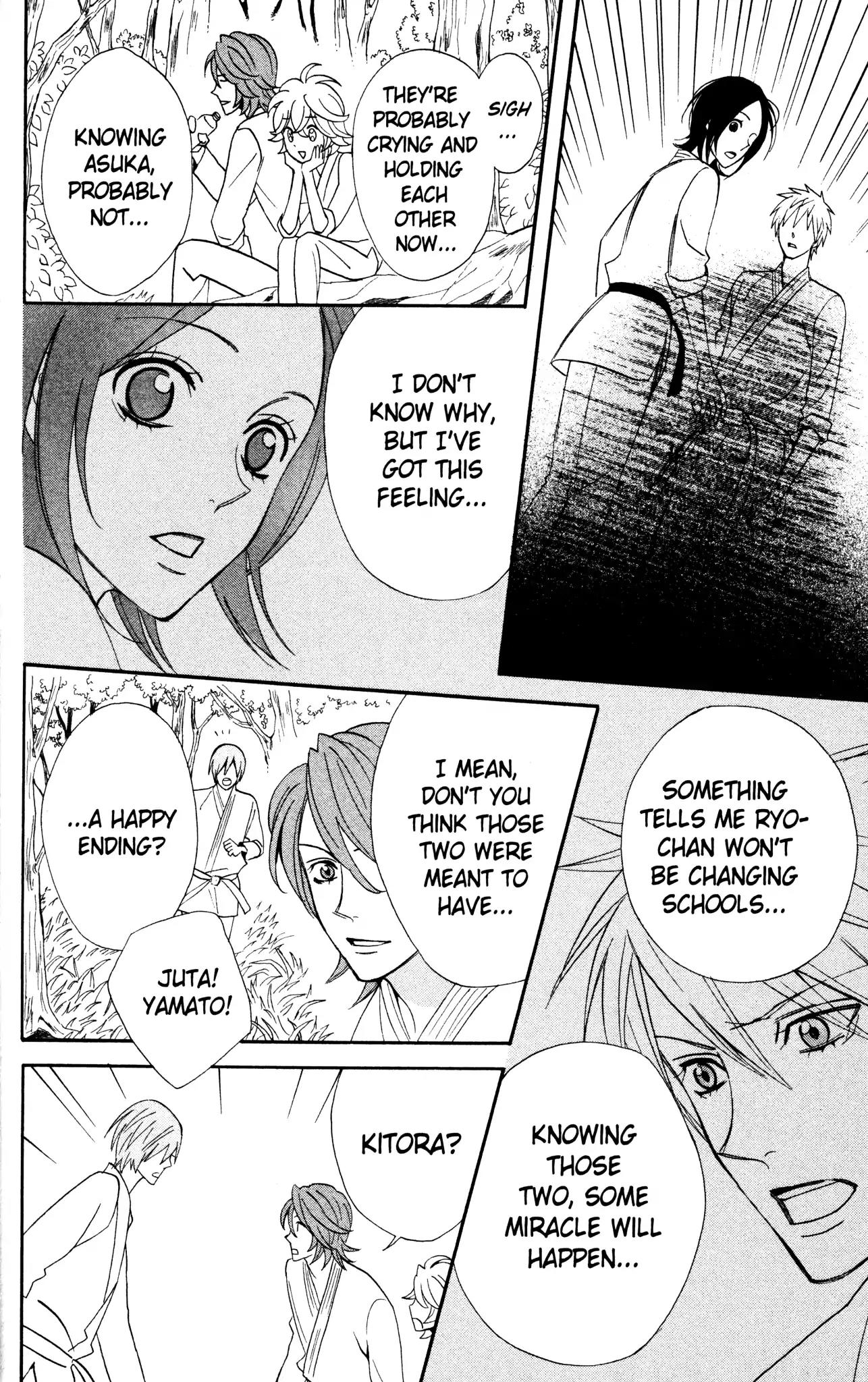 Otomen Chapter 29 page 40 - Chapter 29