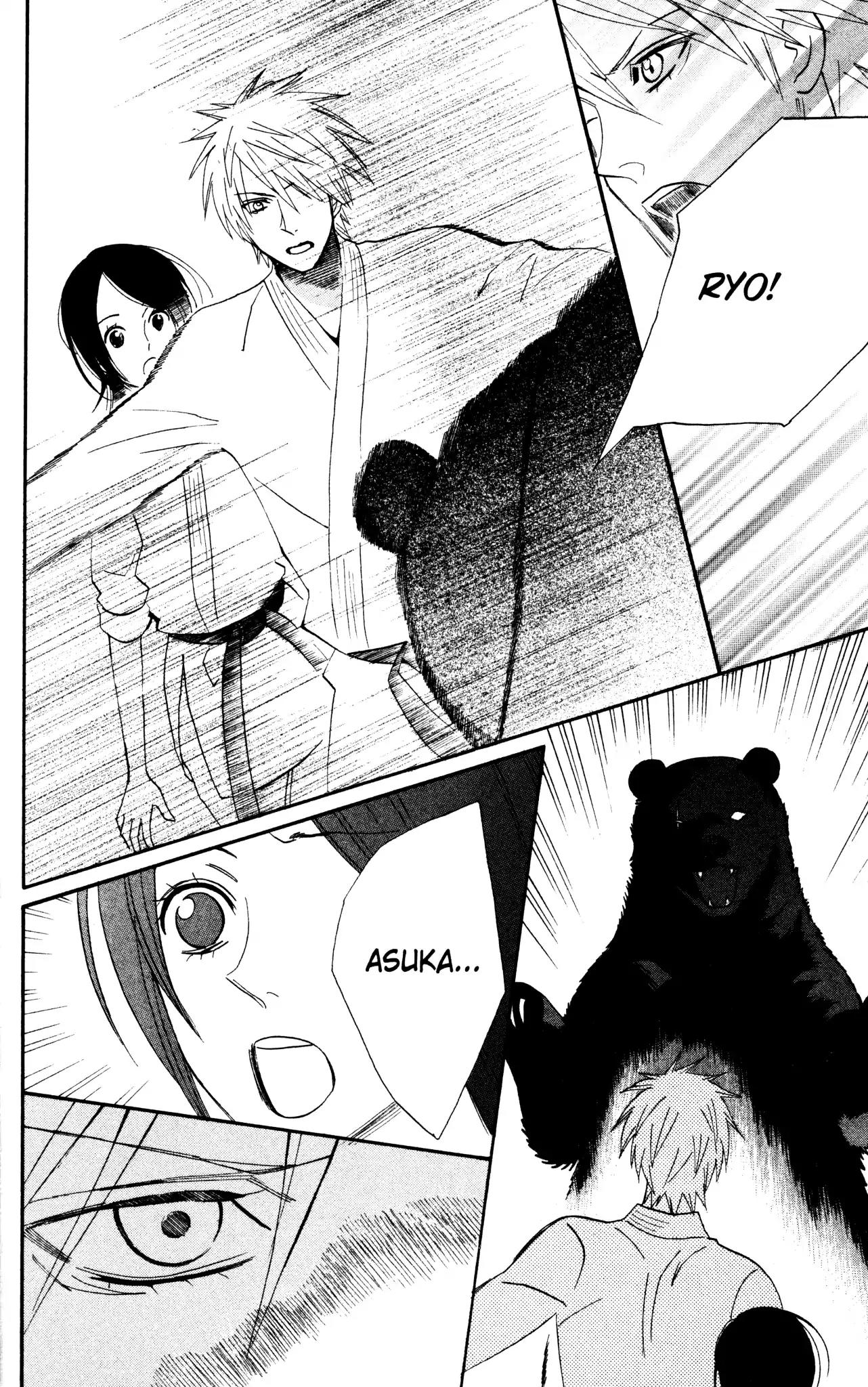 Otomen Chapter 29 page 42 - Chapter 29