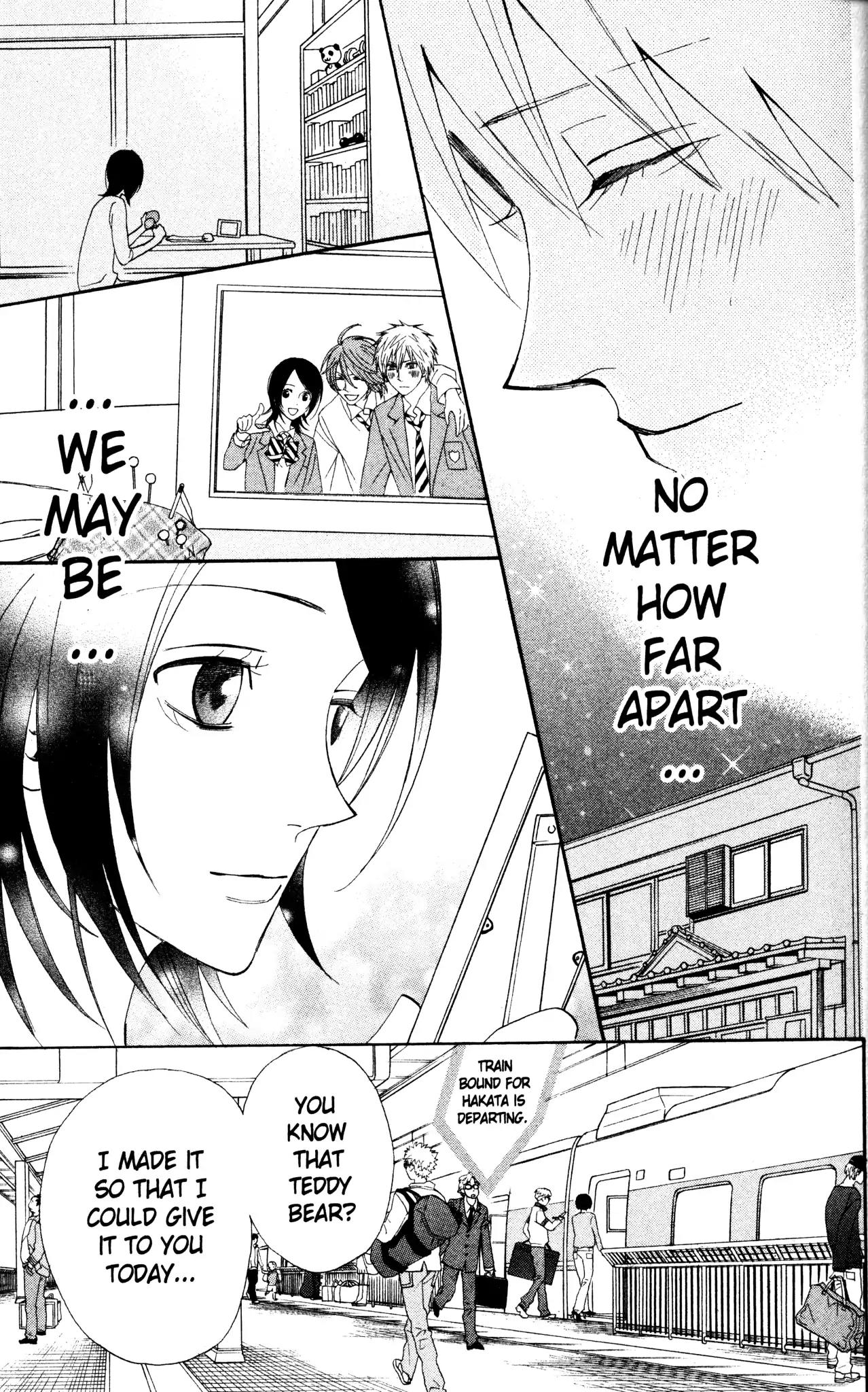 Otomen Chapter 29 page 51 - Chapter 29