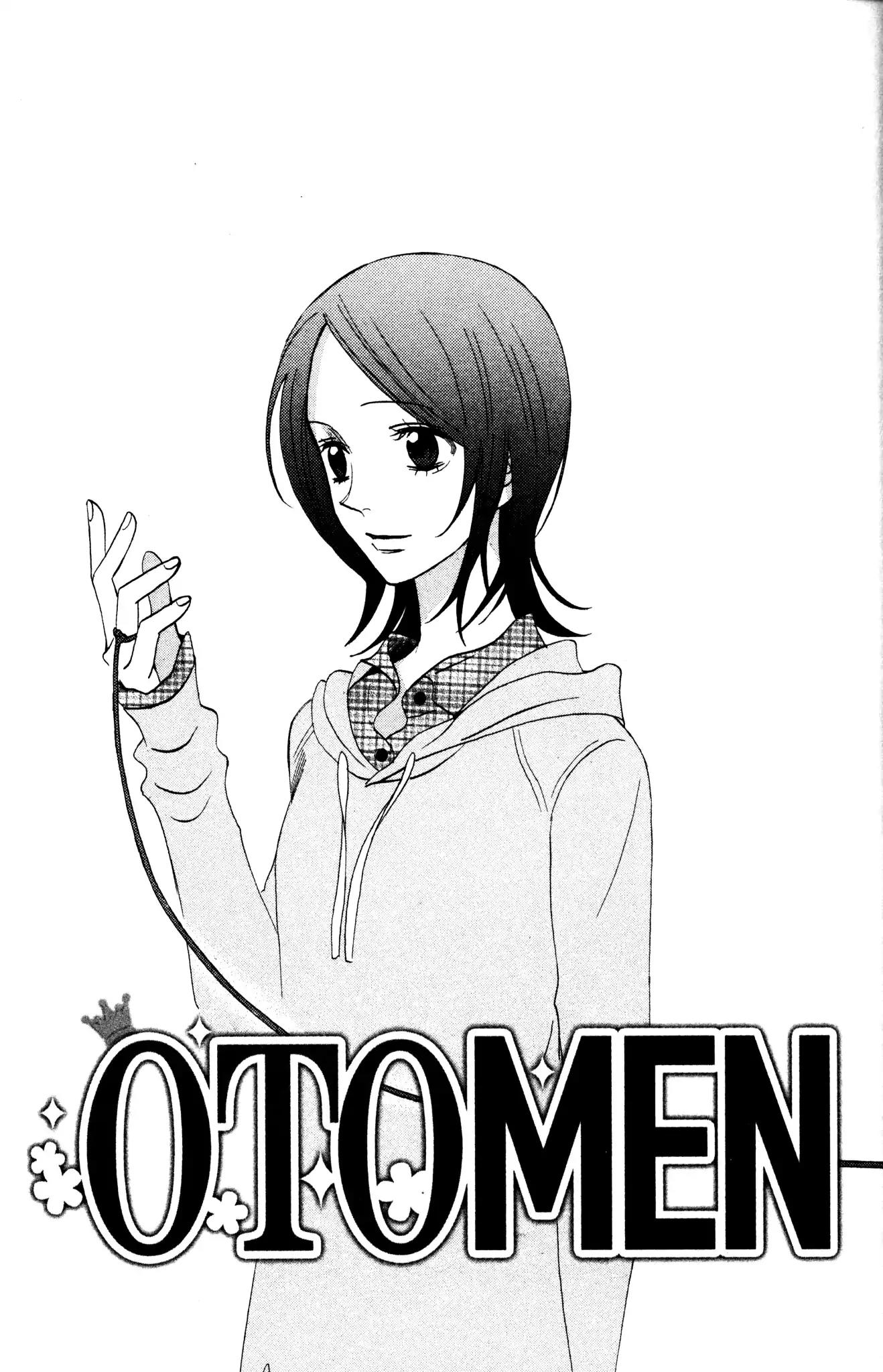 Otomen Chapter 29 page 7 - Chapter 29