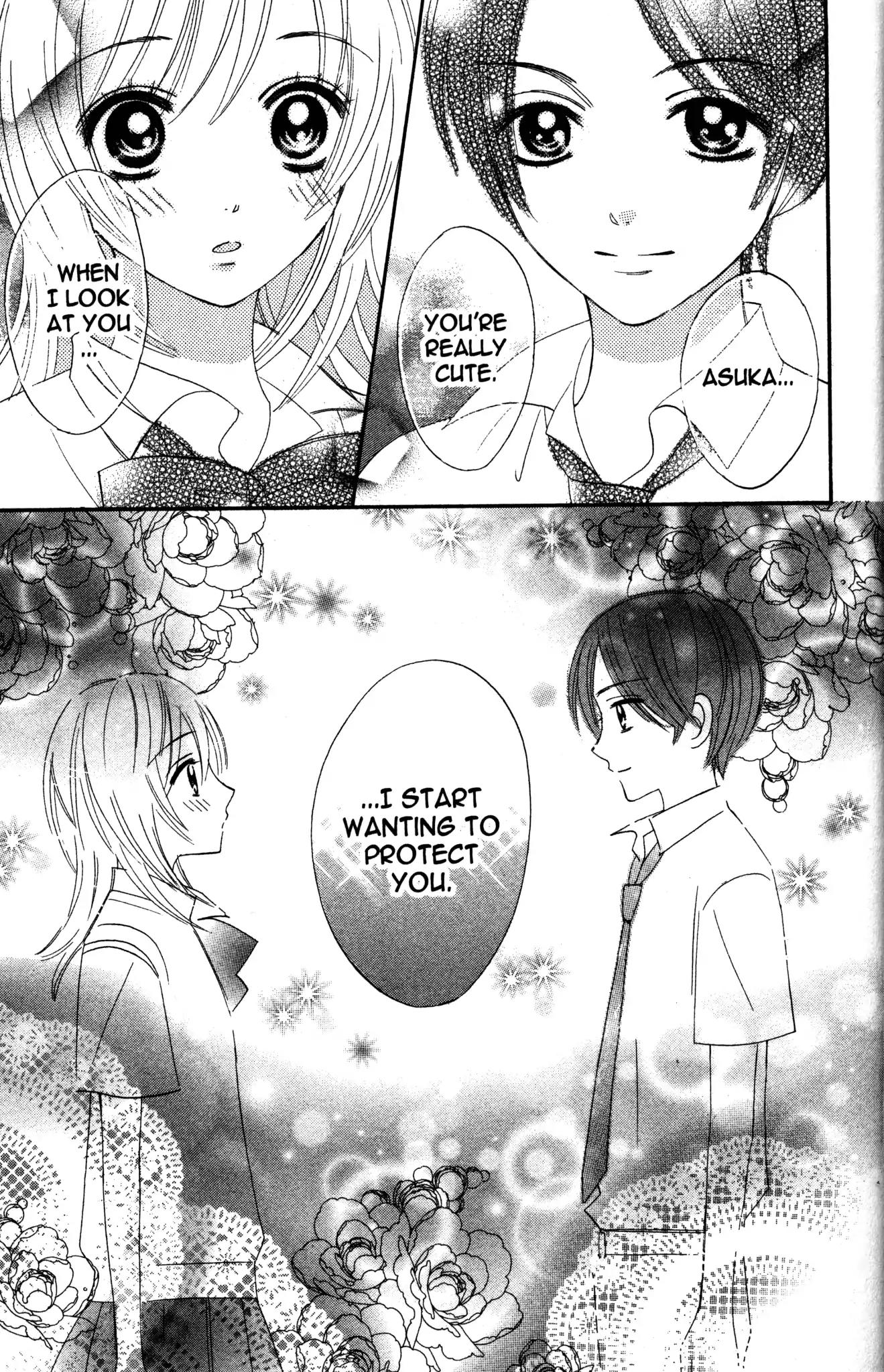 Otomen Chapter 3 page 3 - Chapter 3