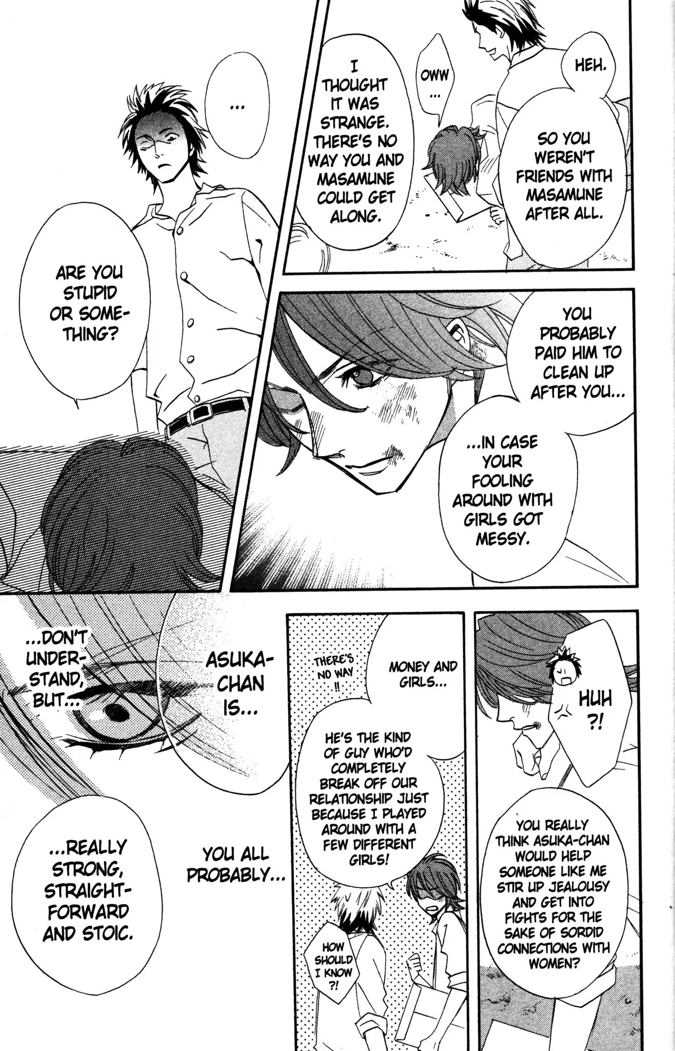 Otomen Chapter 3 page 41 - Chapter 3