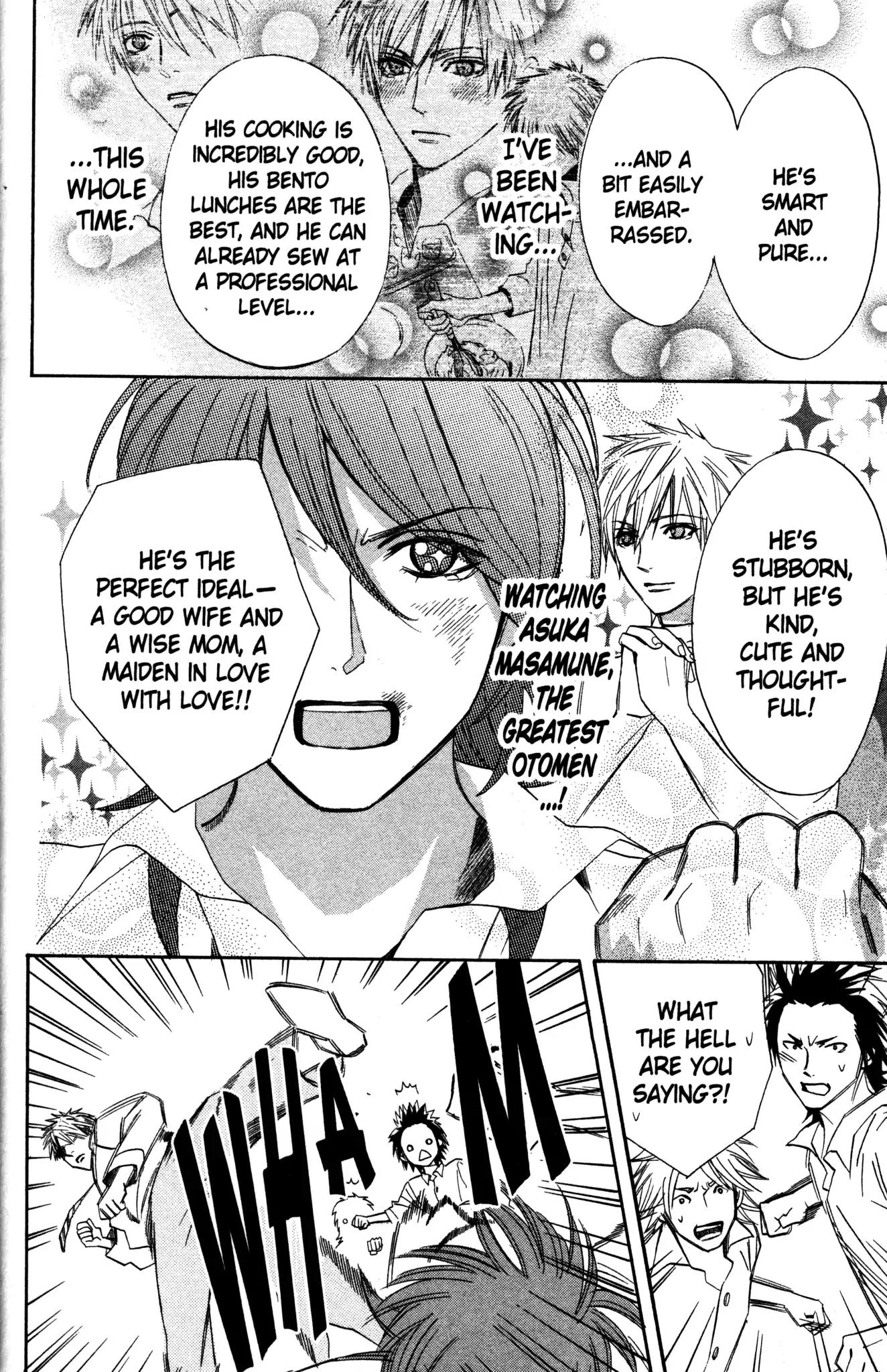 Otomen Chapter 3 page 42 - Chapter 3