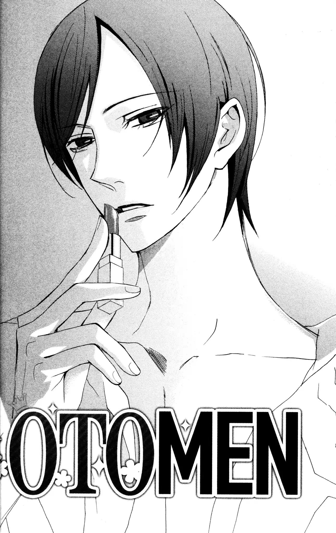 Otomen Chapter 30 page 1 - Chapter 30