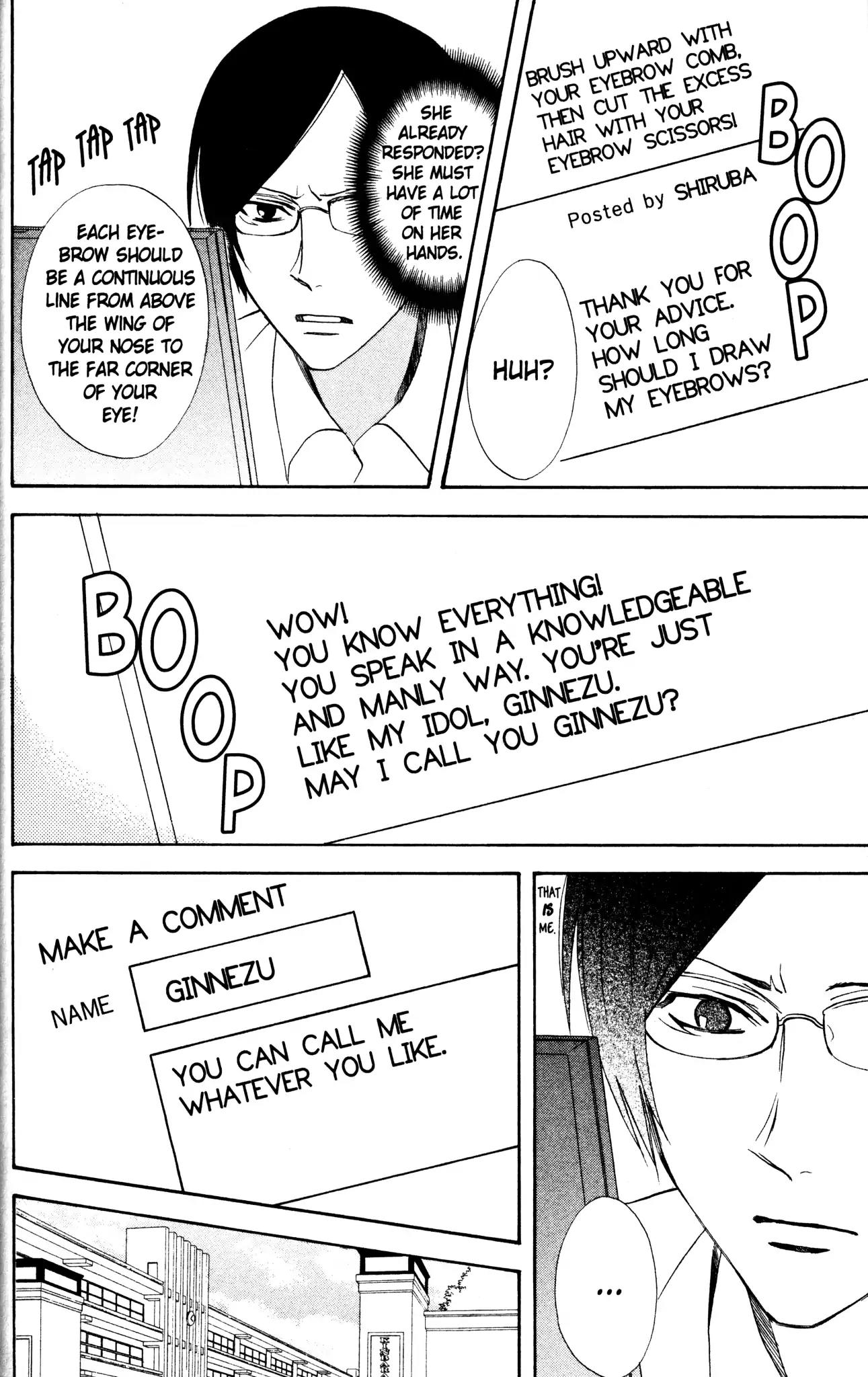 Otomen Chapter 30 page 11 - Chapter 30