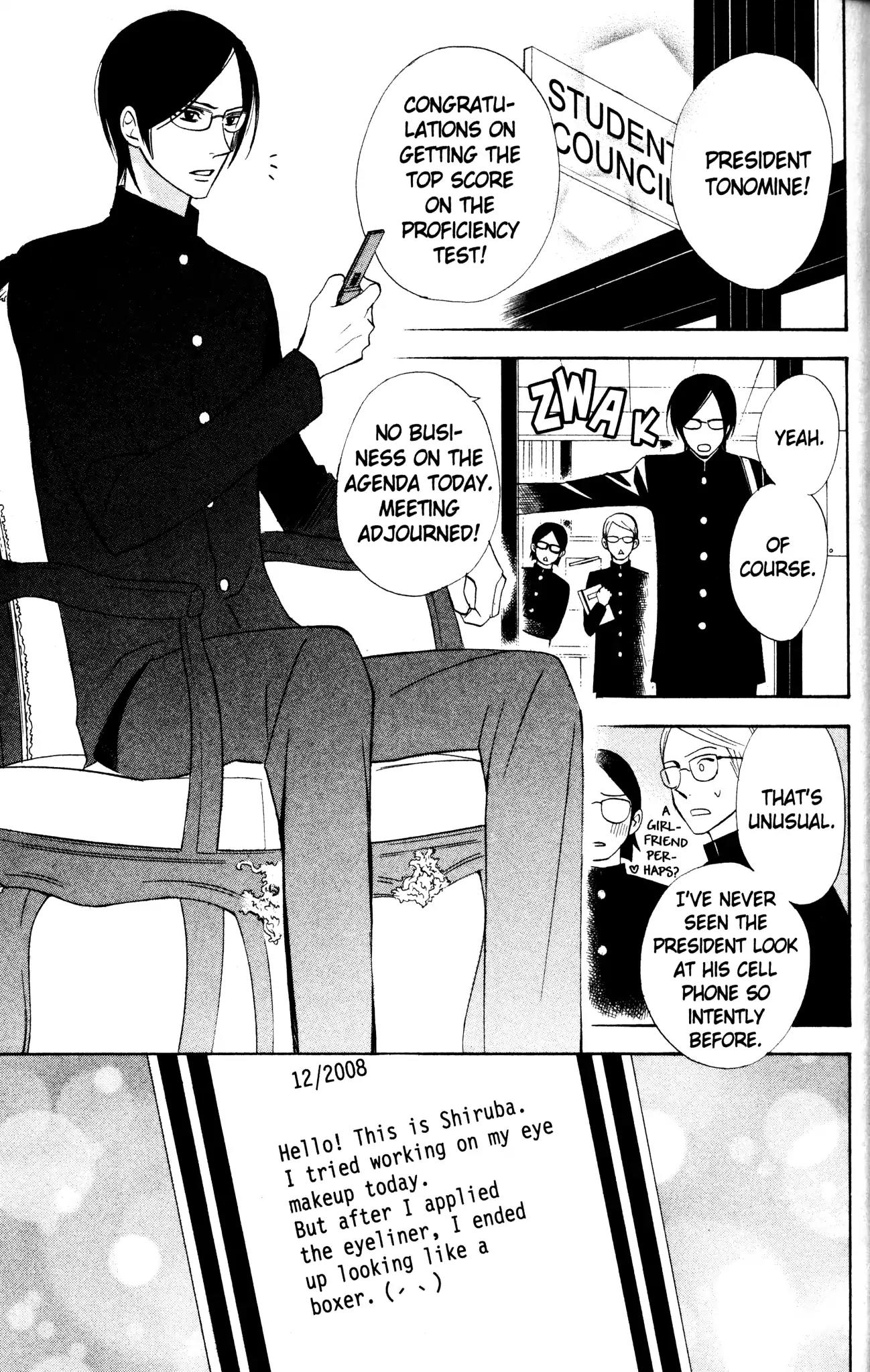 Otomen Chapter 30 page 12 - Chapter 30