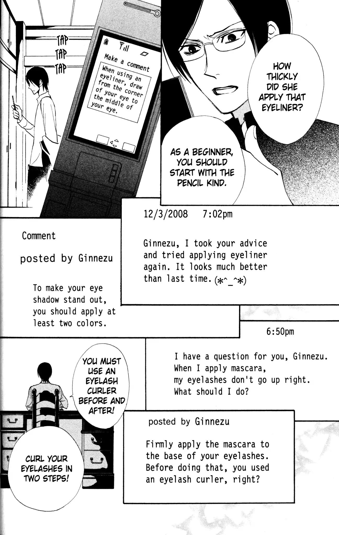 Otomen Chapter 30 page 13 - Chapter 30