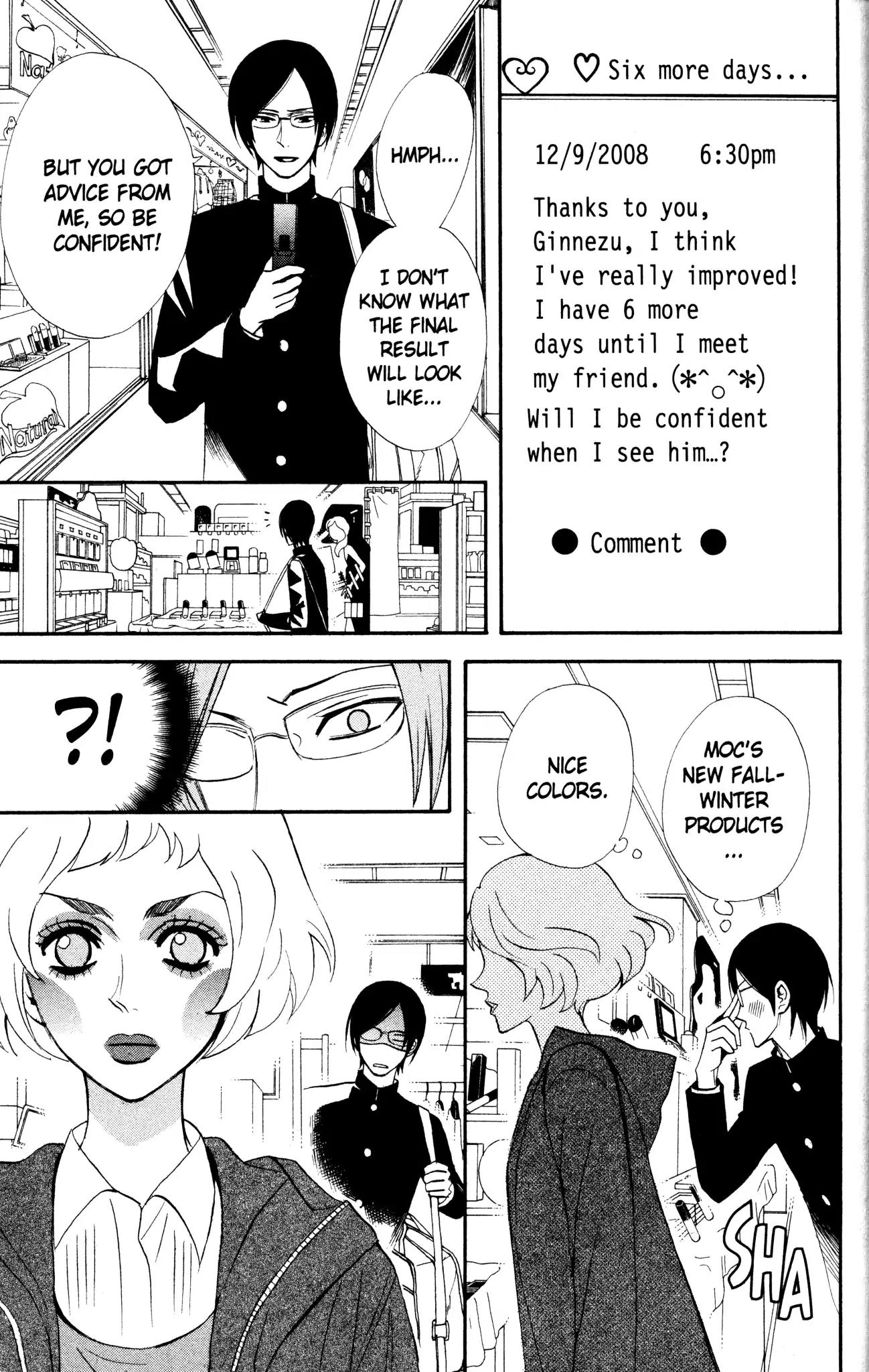 Otomen Chapter 30 page 14 - Chapter 30