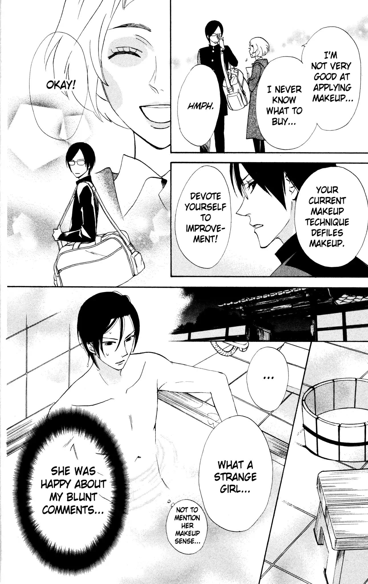 Otomen Chapter 30 page 17 - Chapter 30